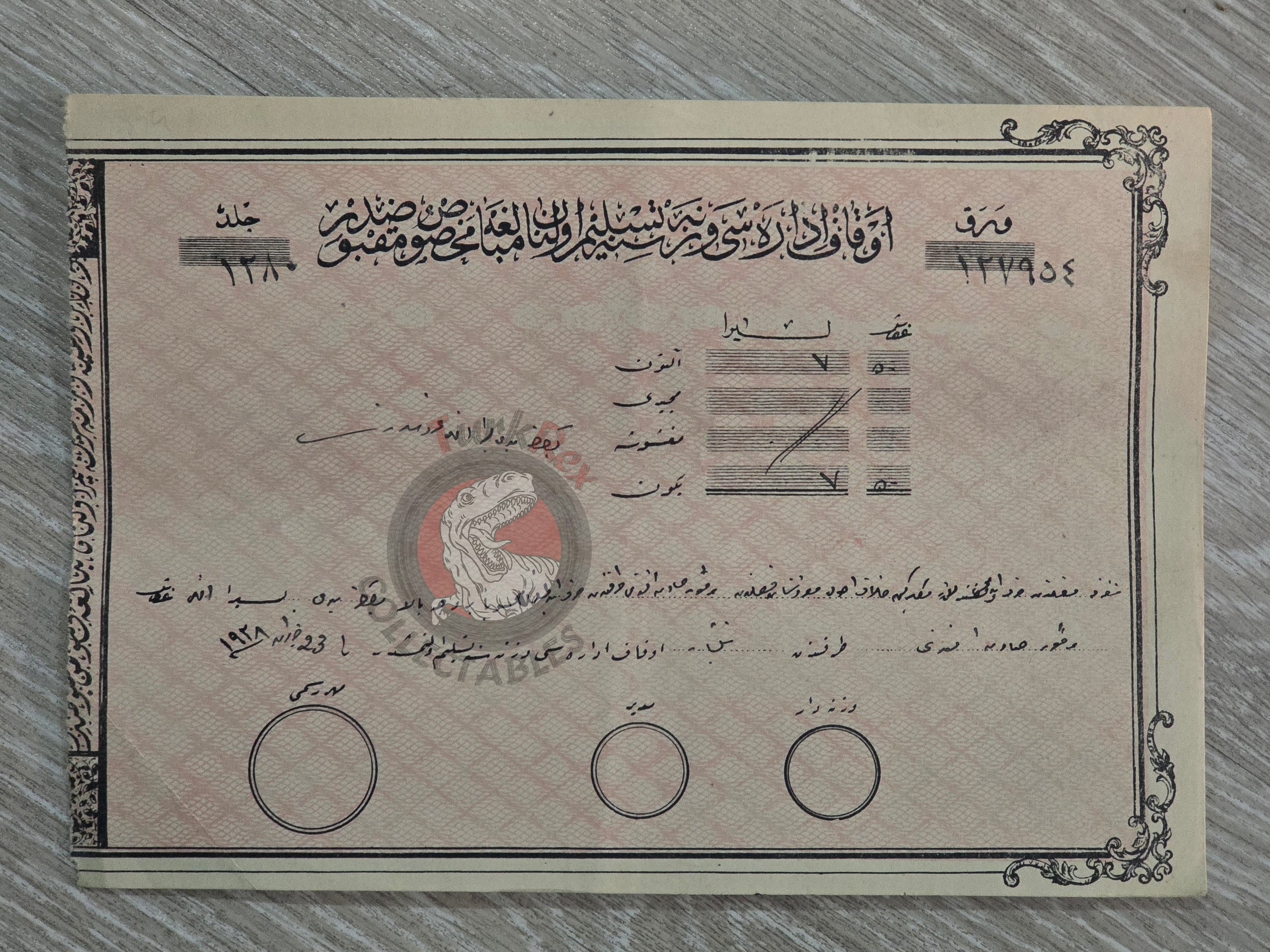 Evkaf Treasury Receipt 1928 Late Ottoman Script, Republic of Türkiye