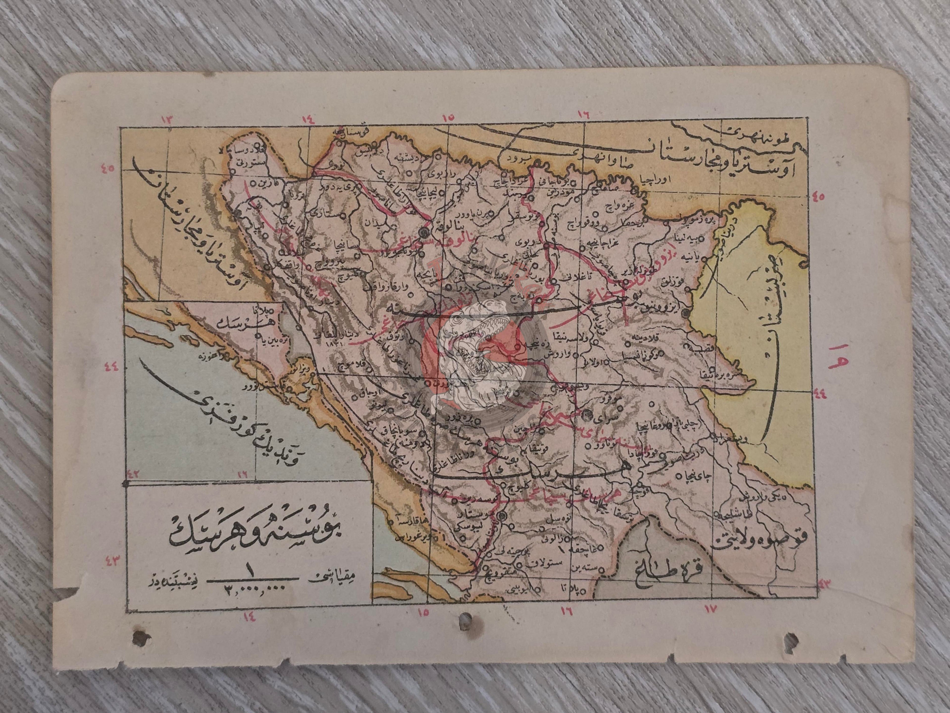 Bosnia Bulgaria 1905 Ottoman Atlas Map İbrahim Hilmi Crotia 2