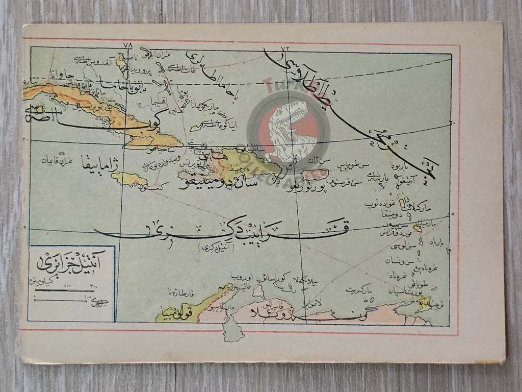 Antilles 1907 Ottoman Atlas Map Ottoman Empire Cuba Haiti Mehmed Eşref
