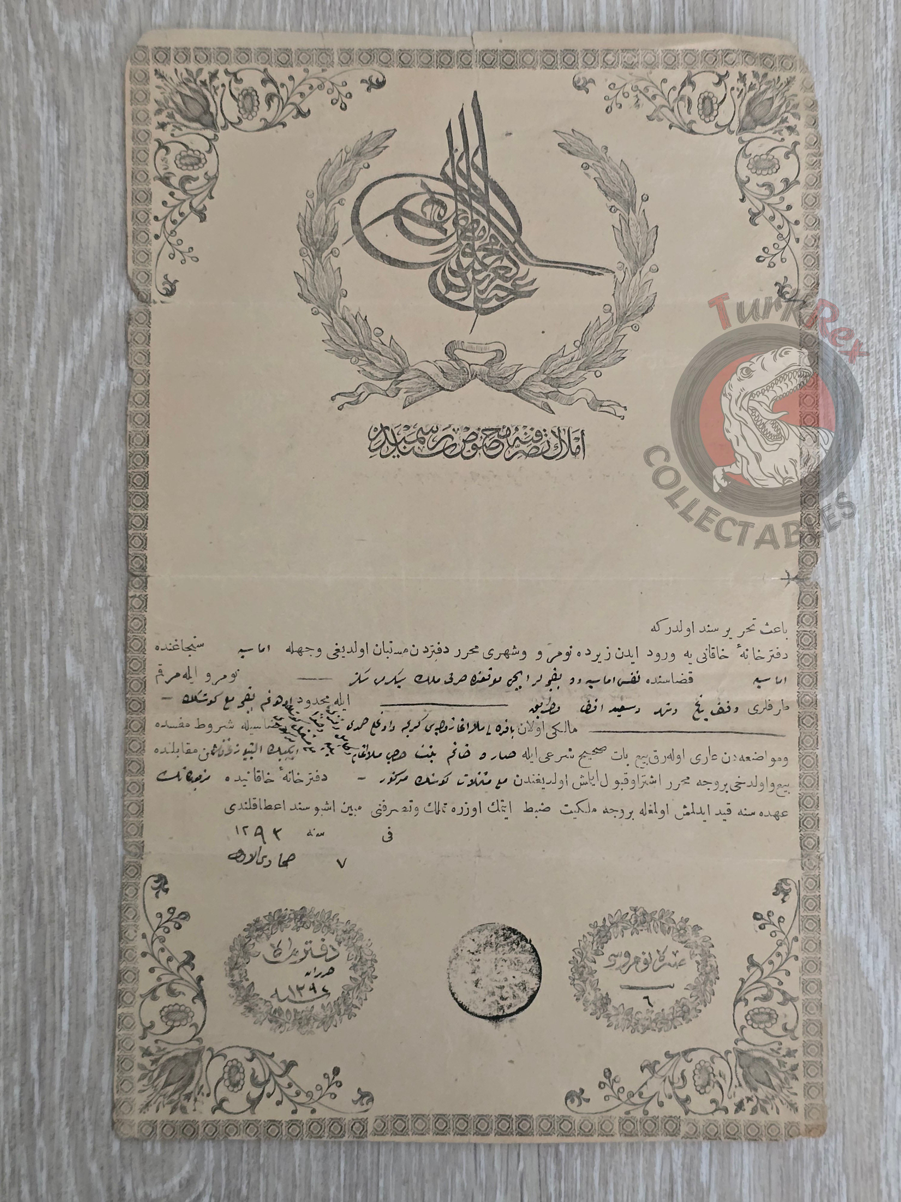 Ottoman 1875 Land Deed Amasya Mansion with Garden Title Deed Mrs Sara non-muslim Waqf