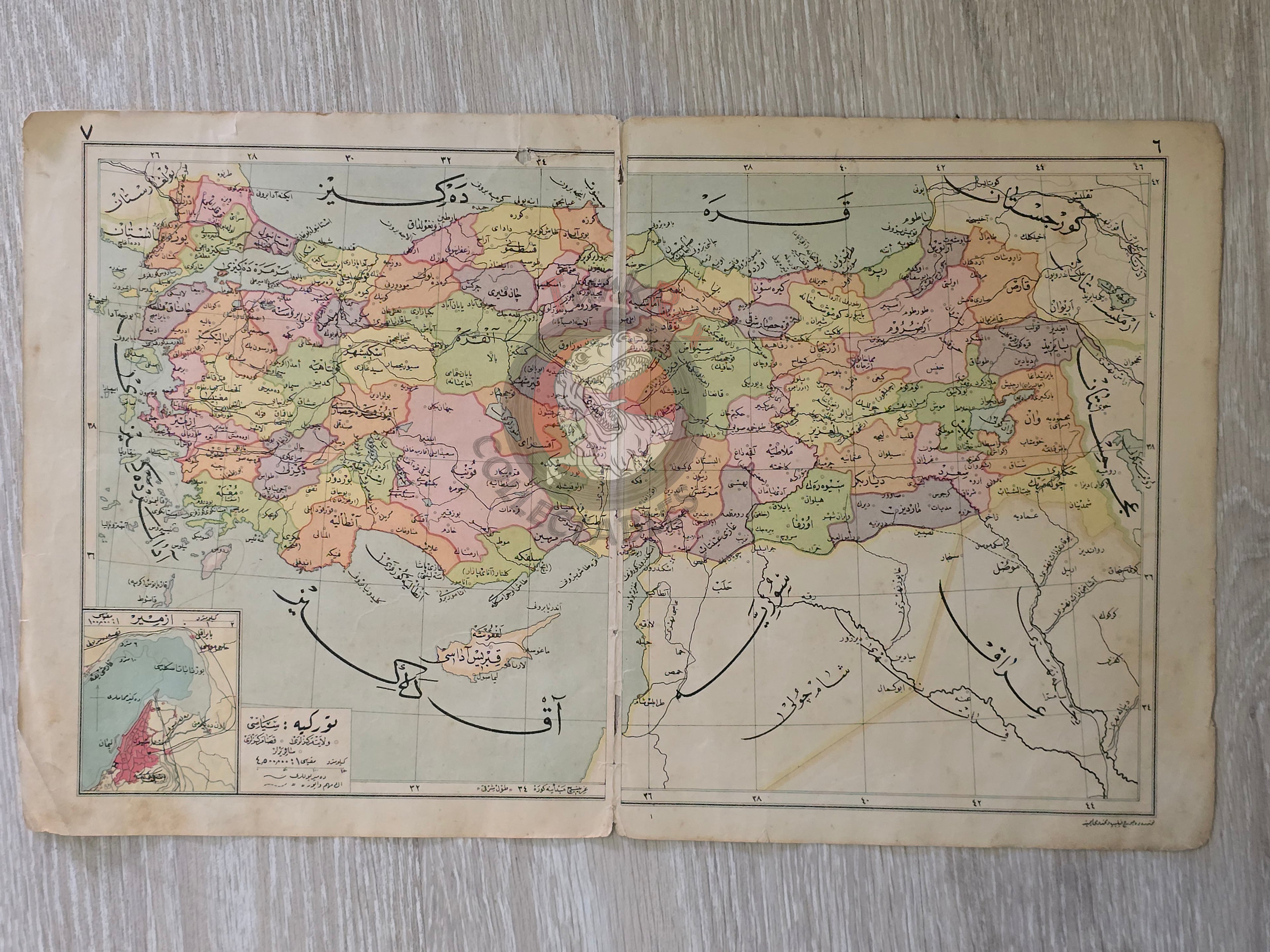 Turkey Administrative Divisions 1928 Ottoman Atlas Map Faik Sabri Middle East Western Anatolia