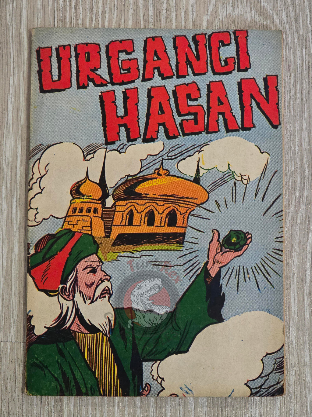 Hassan the Rope-Maker 1973 Turkish Book Turkey 1001 Nights Illustrated