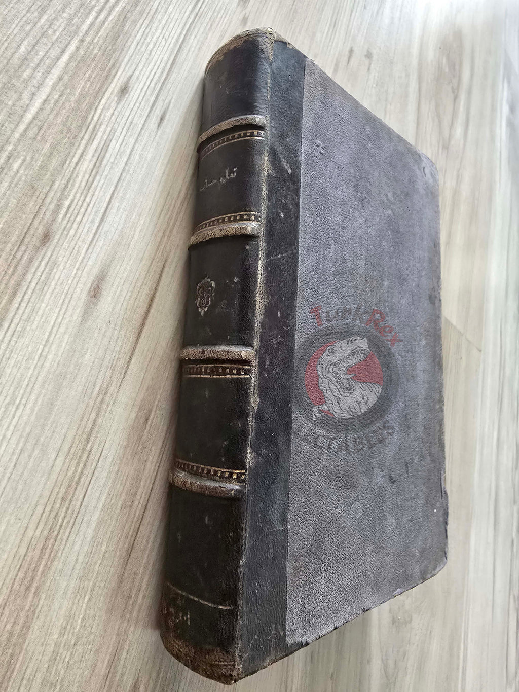 Talim-i Hesab 1893 Mathematics Education in Ottoman Empire Turkish French System