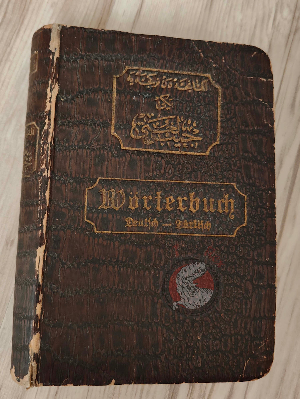 German Turkish Dictionary 1915 Ottoman Empire WW1 Germany Soldier Writer