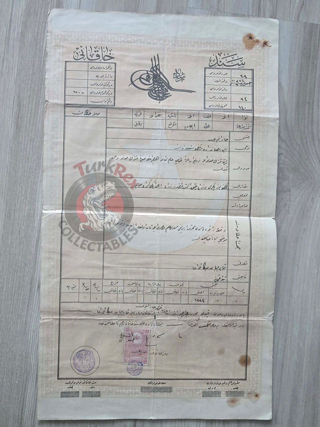 Ottoman 1910 Land Deed House in Adana İcadiye Title Armenian Citizens Armenia