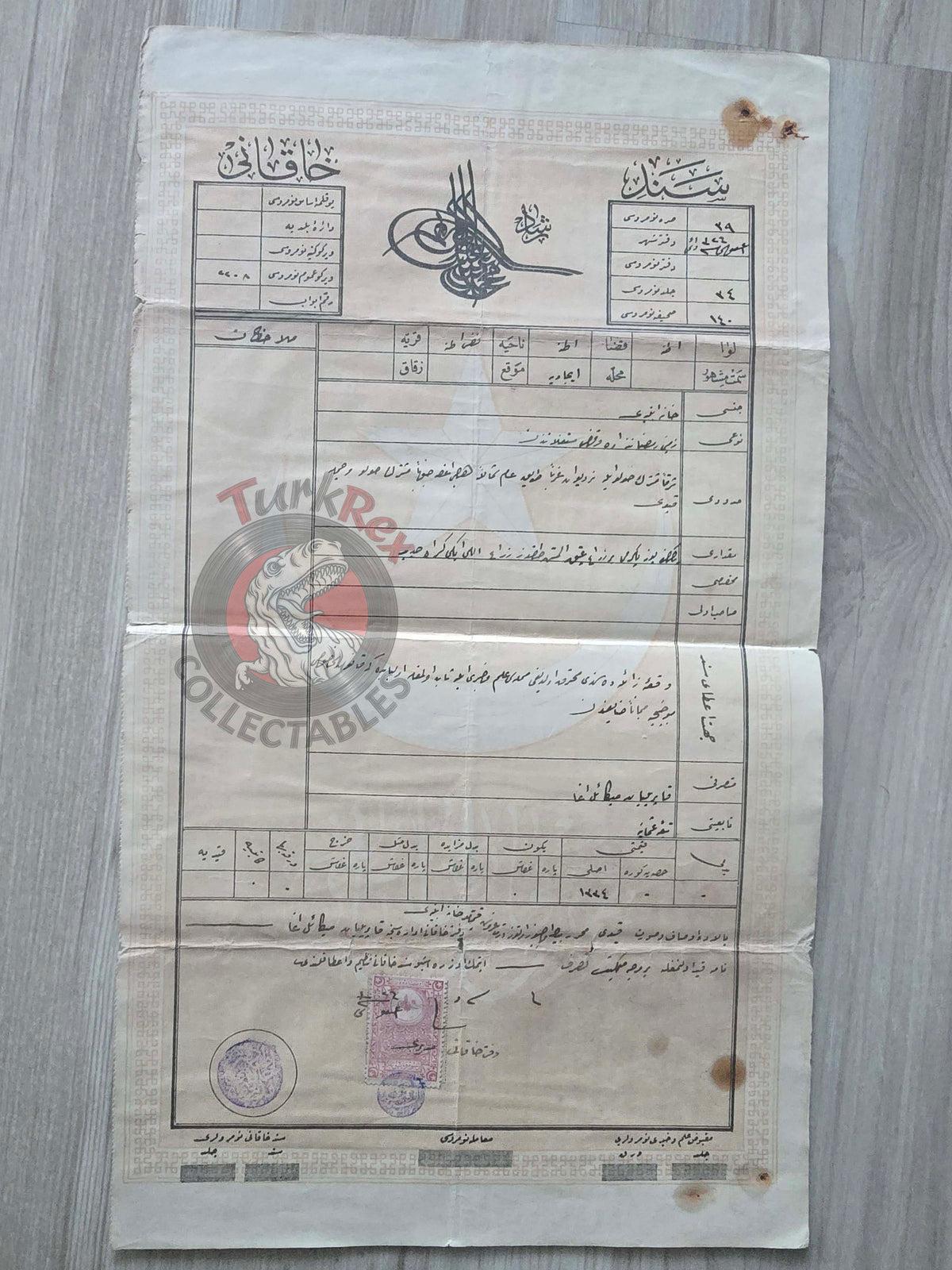 Ottoman 1910 Land Deed House in Adana İcadiye Title Armenian Citizens Armenia