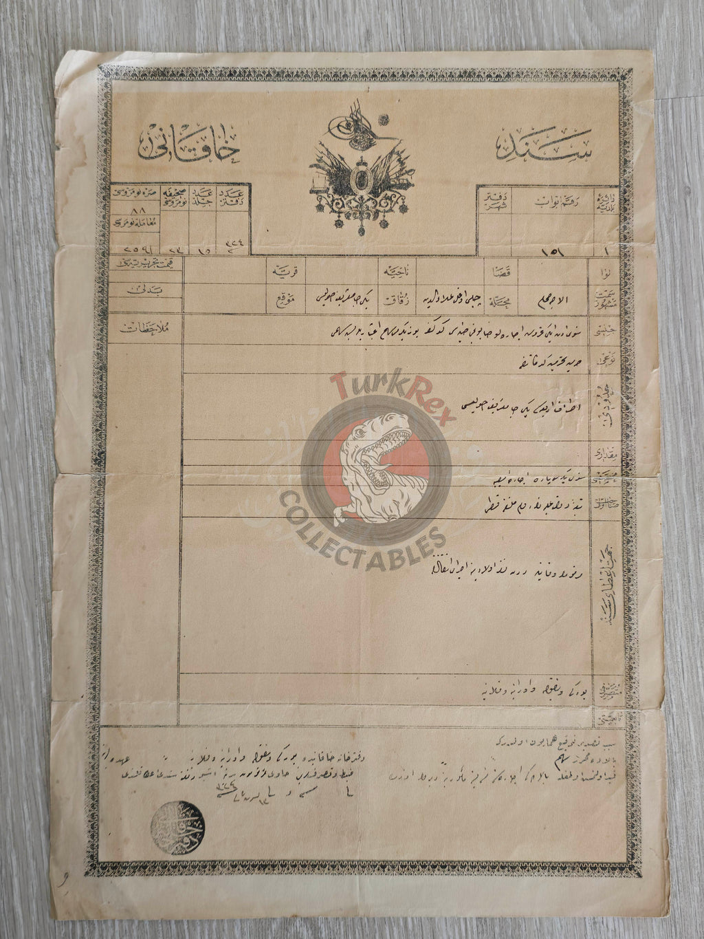 Ottoman 1908 Land Deed Market Stall in Istanbul Title Greek Family Greece Mosque Rum