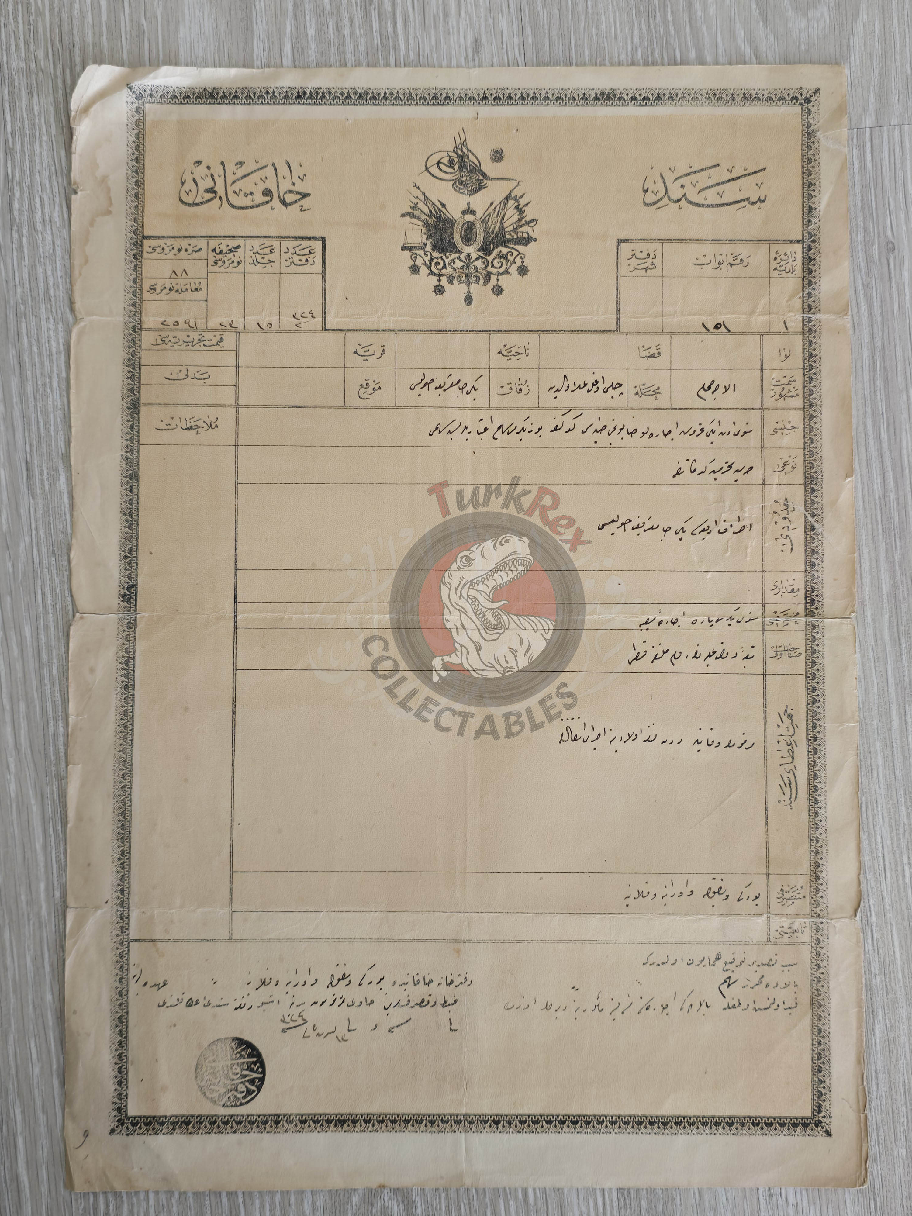 Ottoman 1908 Land Deed Market Stall in Istanbul Title Greek Family Greece Mosque Rum