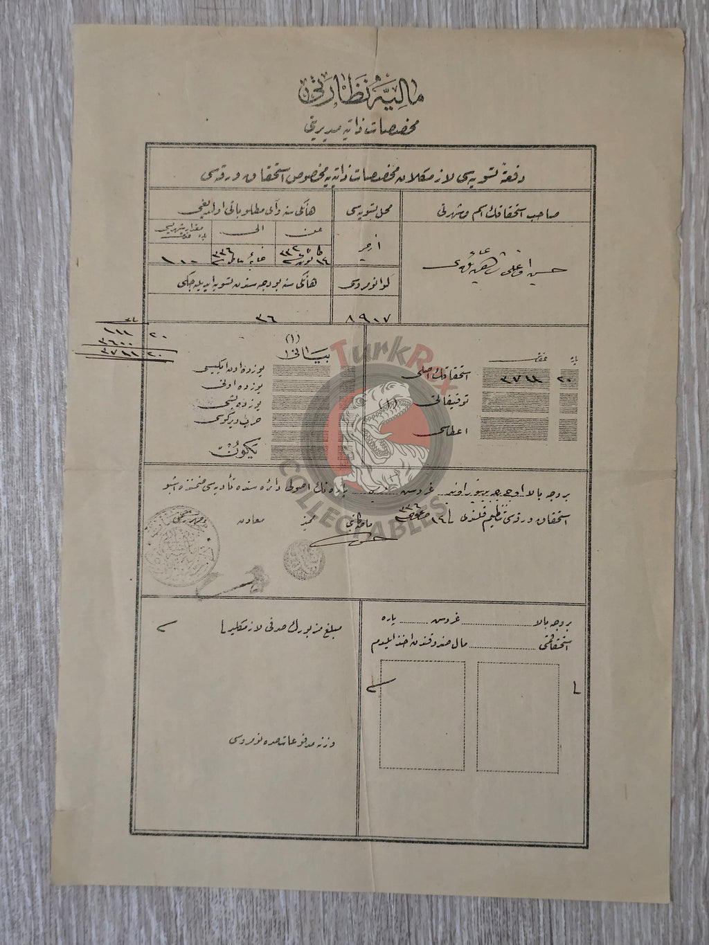 Ottoman 1920 Ministry of Finance Document İzmir Empire