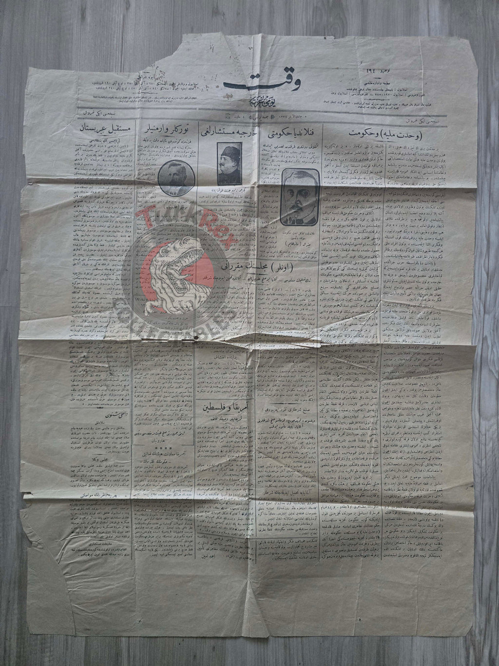 Vakit 1919 Ottoman Turkish Newspaper Empire America and Palestine - Turks and Armenians - Arabia