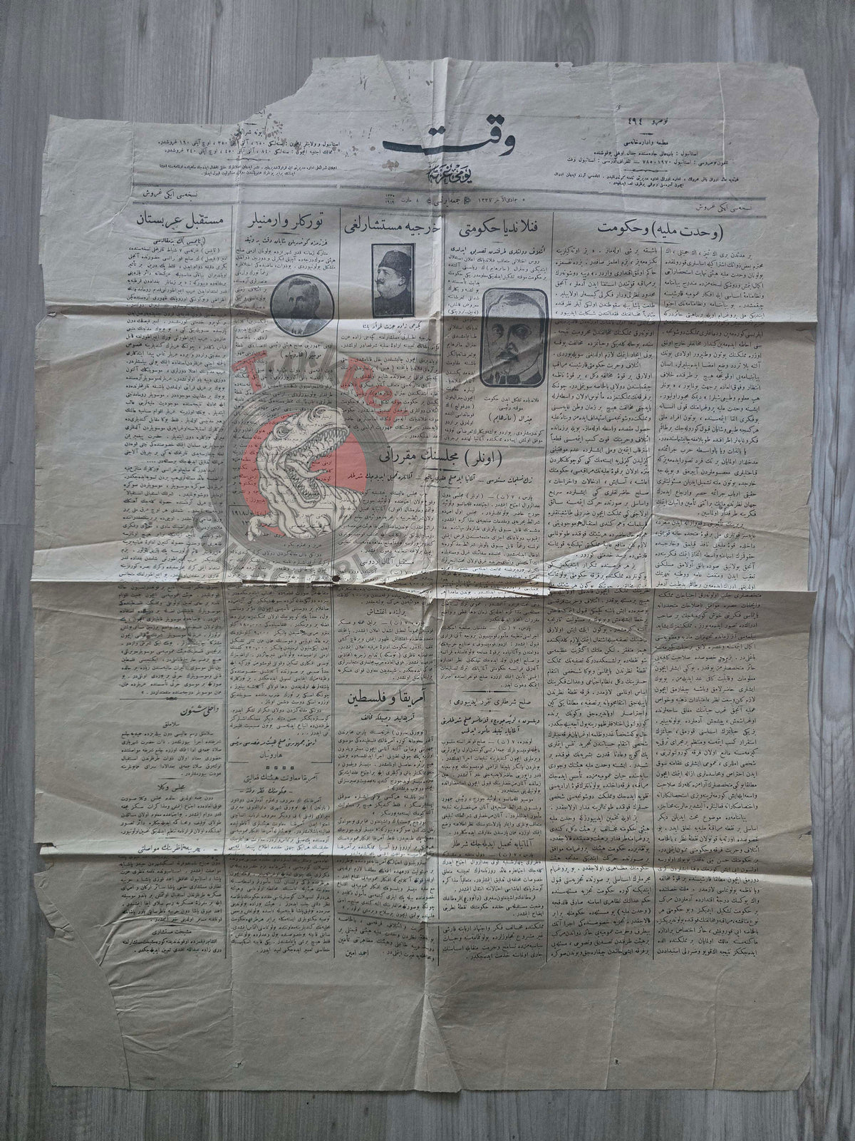 Vakit 1919 Ottoman Turkish Newspaper Empire America and Palestine - Turks and Armenians - Arabia