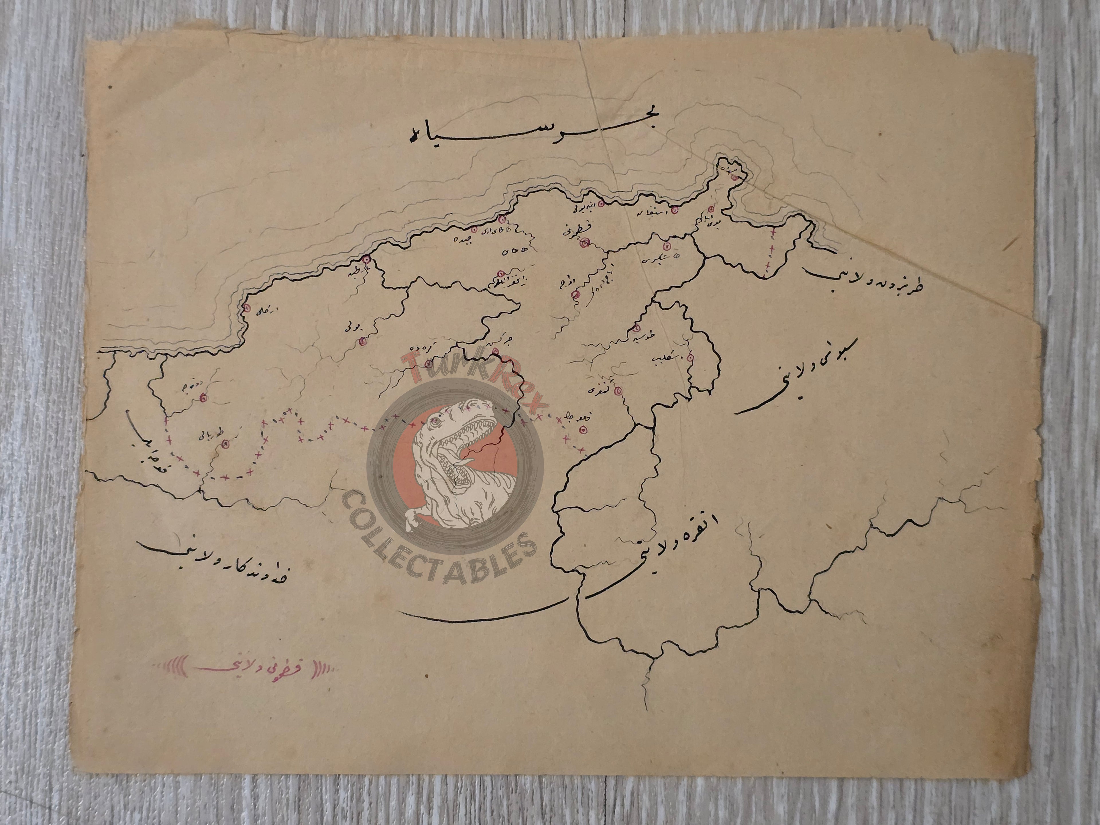 Ottoman Empire Hand-Drawn Map Kastamonu Vilayet 1890s Manuscript Sinop Black sea