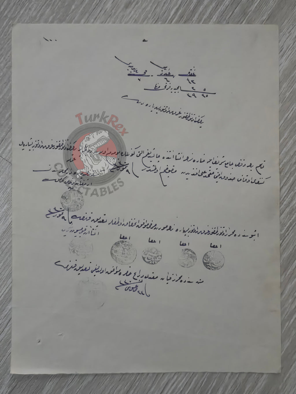 Ottoman Official Payment Deed Salary 1914 Muslim Citizen Çankırı Mosque Empire