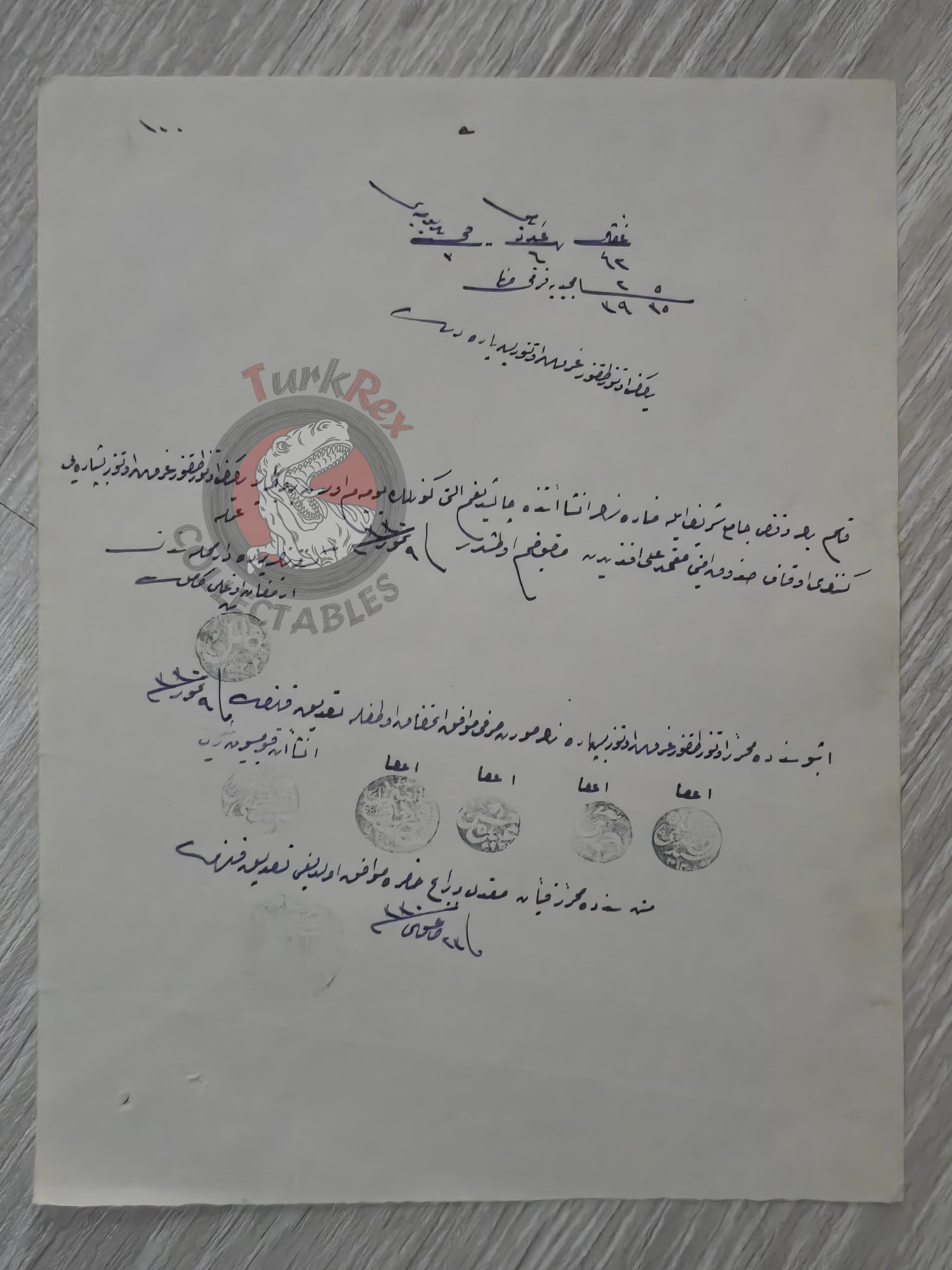 Ottoman Official Payment Deed Salary 1914 Muslim Citizen Çankırı Mosque Empire