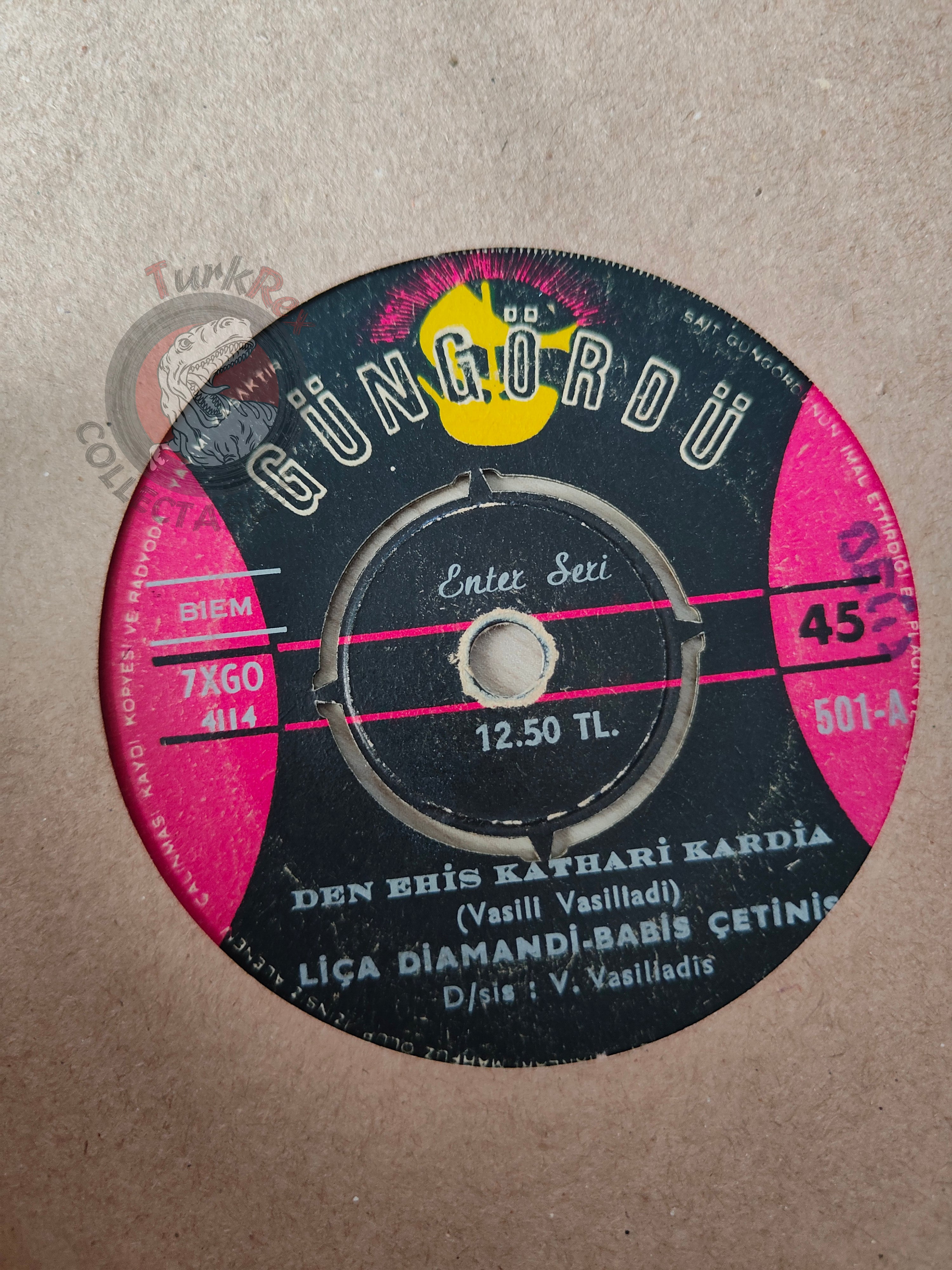 Liça Diamandi / Manos Papadakis – Den Ehis Kathari Kardia 7" Turkish Pressing Vinyl Turkey Edition