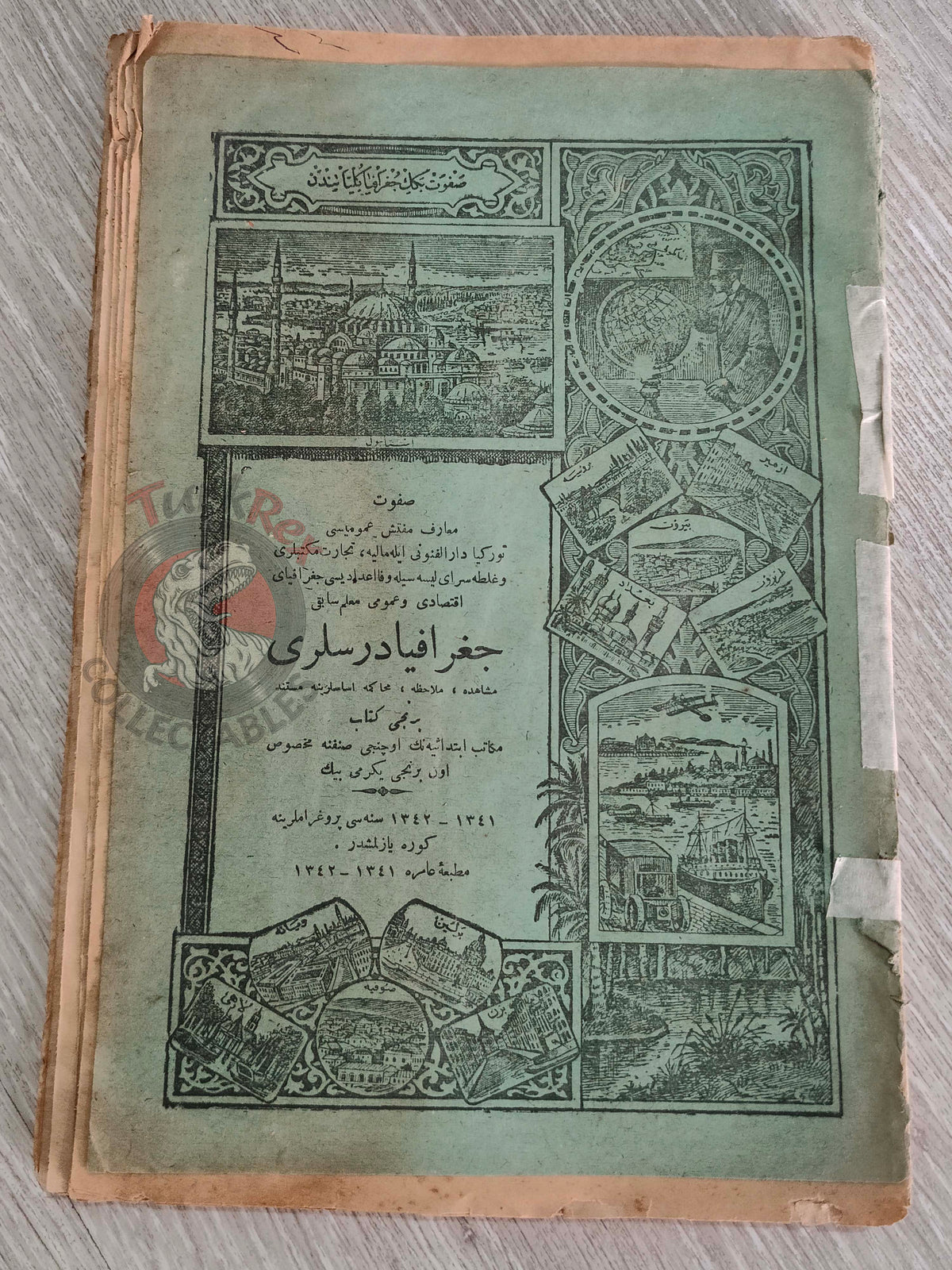 Safvet – Geography Lessons Ottoman Textbook 1925 Empire Primary Schools Education