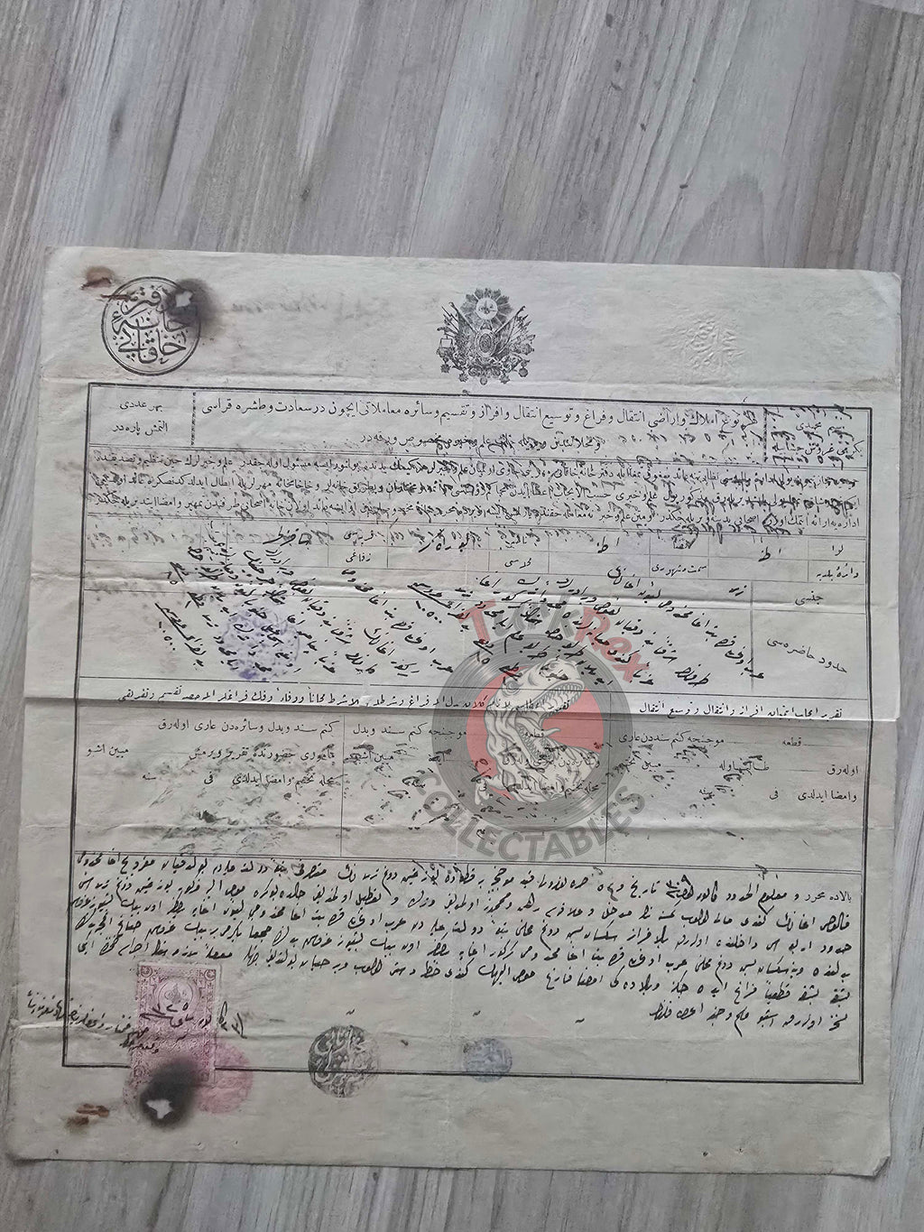 Ottoman 1910 Land Deed Field in Adana Yüreğir Sakızlı Title Armenian Citizens Armenia