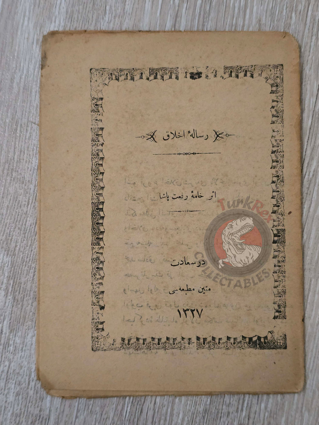 Sadık Rıfat Paşa – Risale-i Ahlak 1911 Ottoman Turkish Education Booklet Empire
