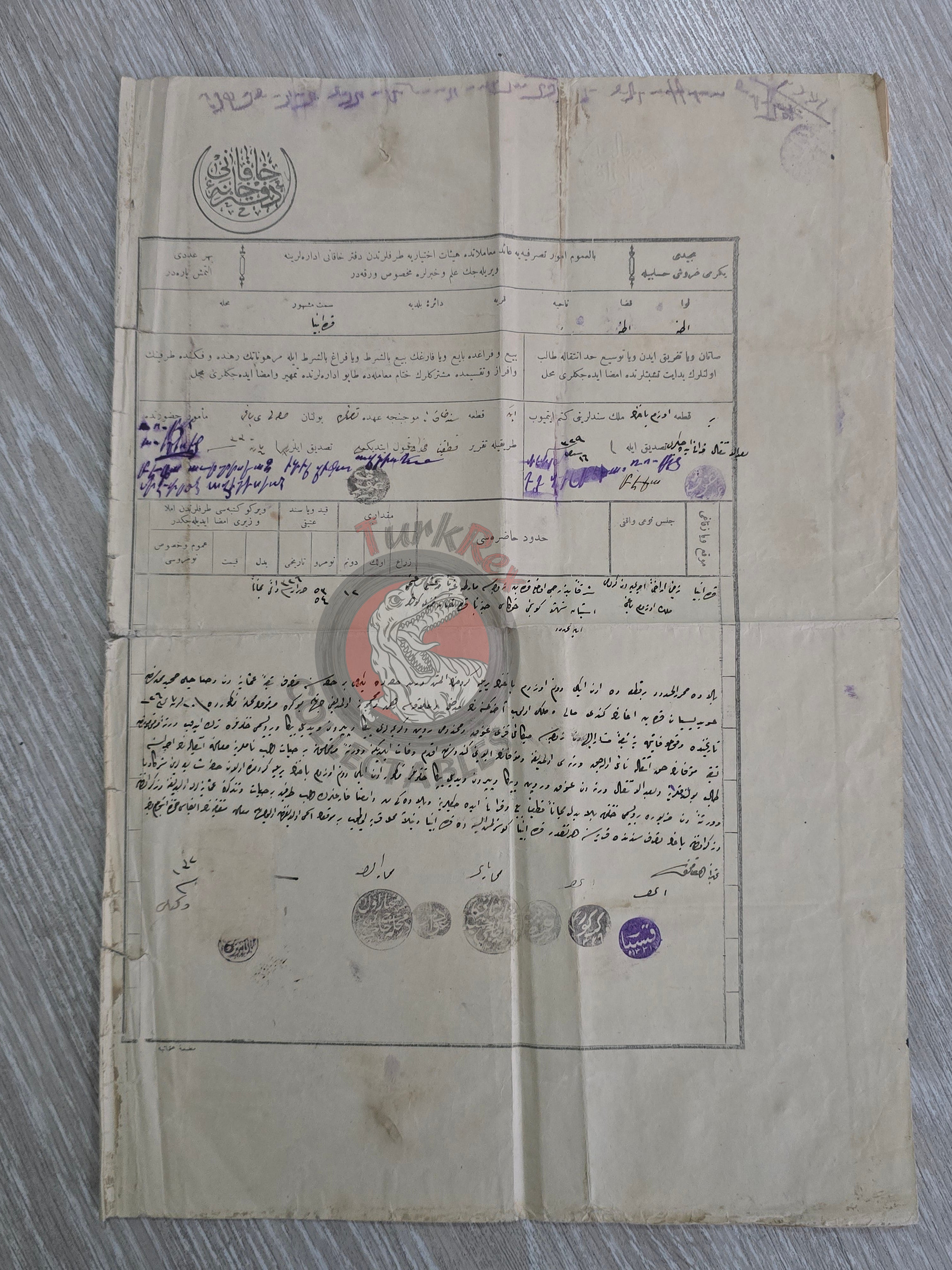 Ottoman 1914 Land Deed Vineyard in Adana Karaenbiya Title Armenian Family Armenia