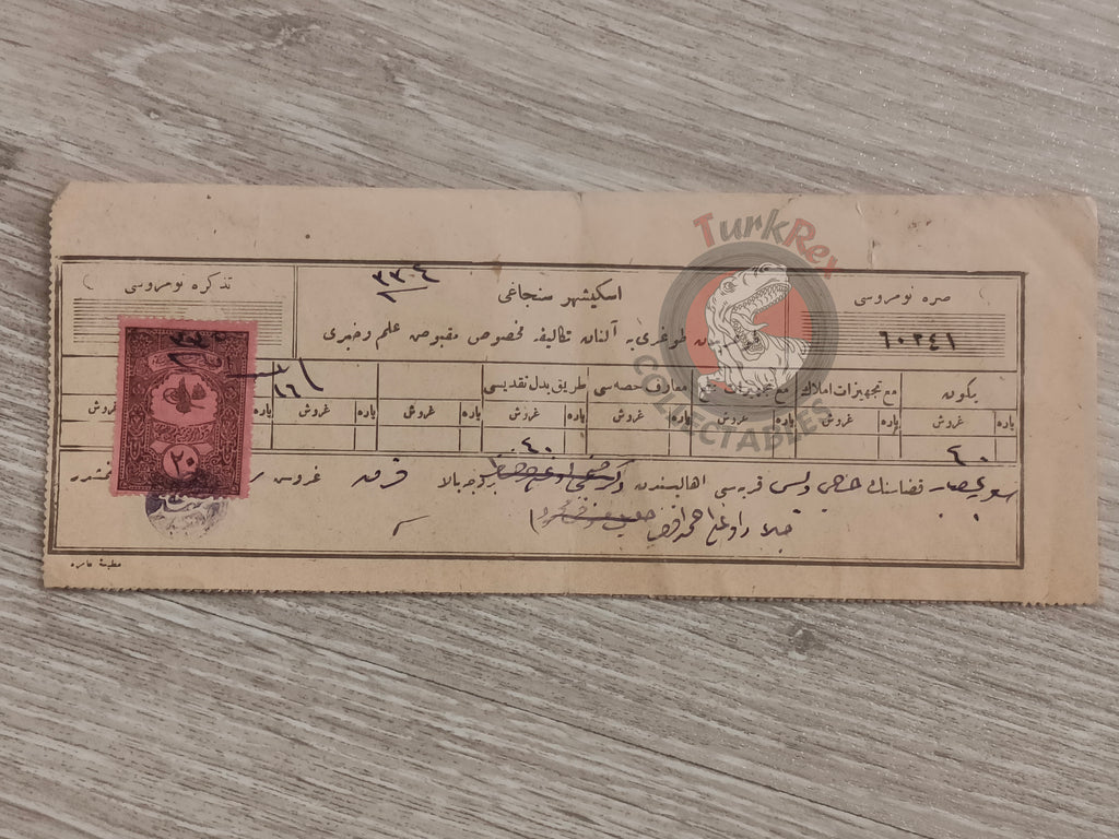 Ottoman Tax Receipt 1919 Eskişehir Sanjak Road Construction Tax Muslim Citizen