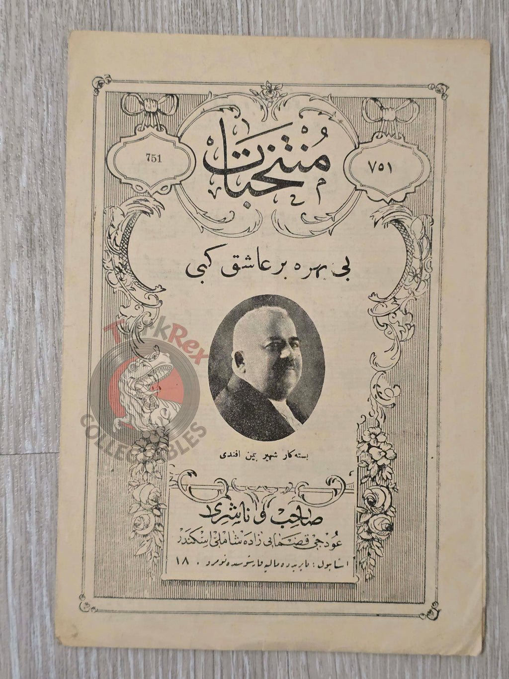 Bimen Efendi – Bî-behre bir âşık gibi  Ottoman Turkish 1927 Musical Notes Sheet Empire Armenian Citizen