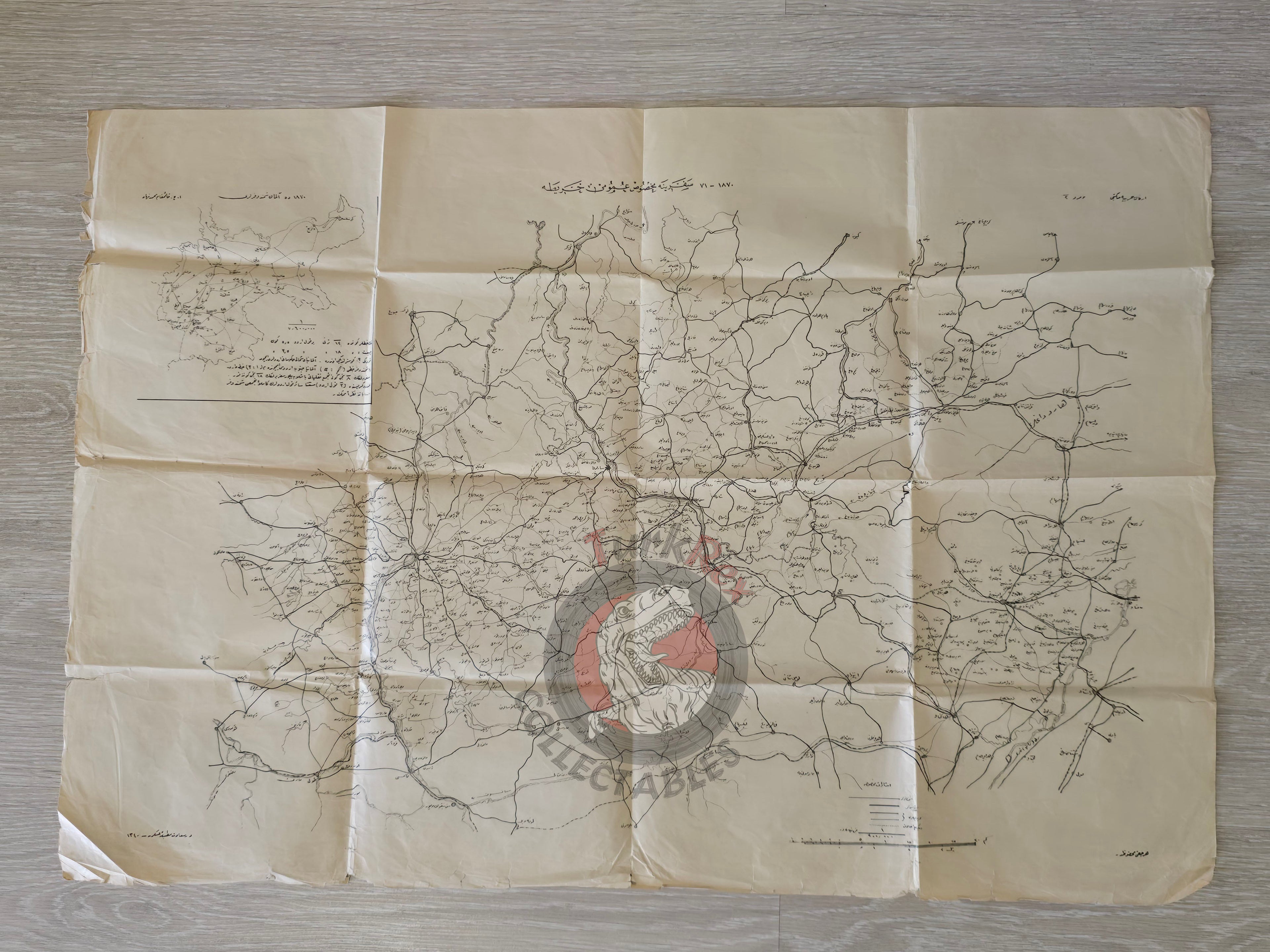 Ottoman Military Map 1870–71 Campaign Battle of Sedan Empire France Germany Prussia