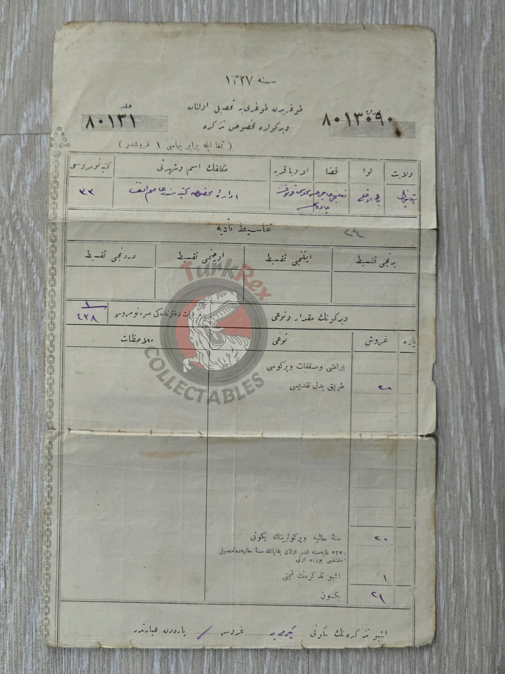 Ottoman Road Construction Tax Receipt 1911 Istanbul Steamship Administration