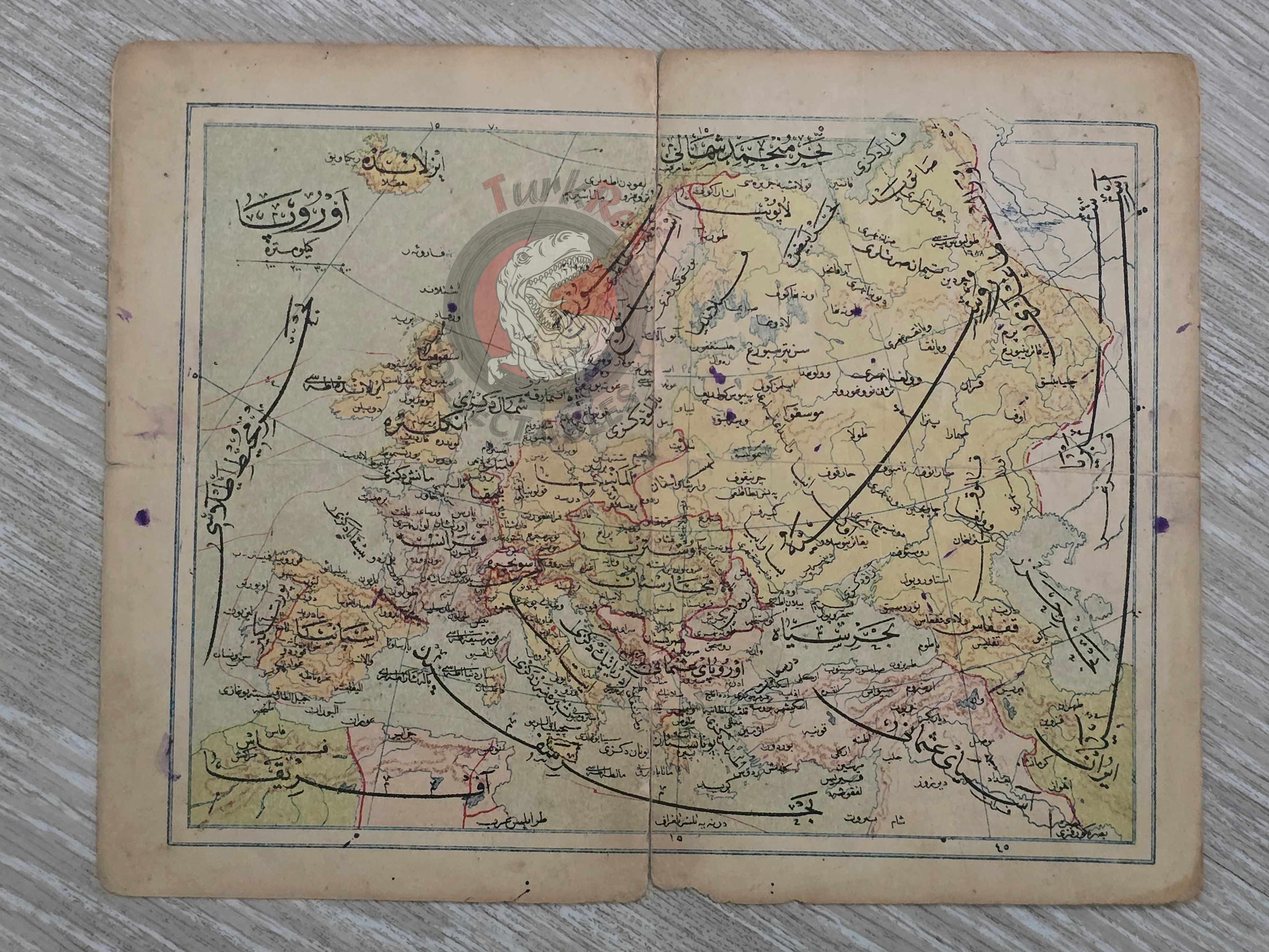 Europe 1914 Ottoman Atlas Map Empire Germany France Italy England