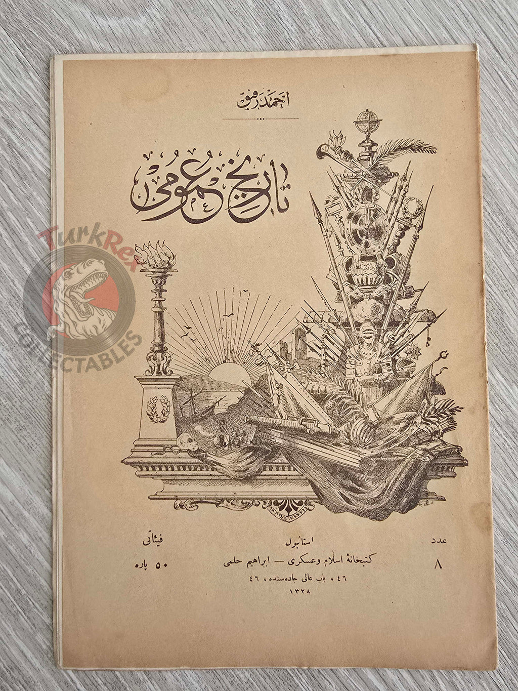Ottoman 1912 General World History No 8 Ancient Egypt with Illustrations Ahmed Refik