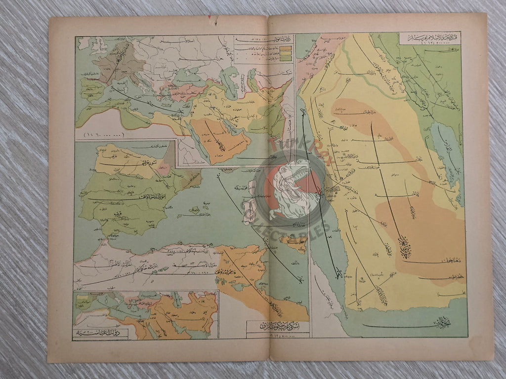 Arabian Peninsula 1913 Ottoman Map Saudi Arabia Palestine Qatar Umayyad Abbasid