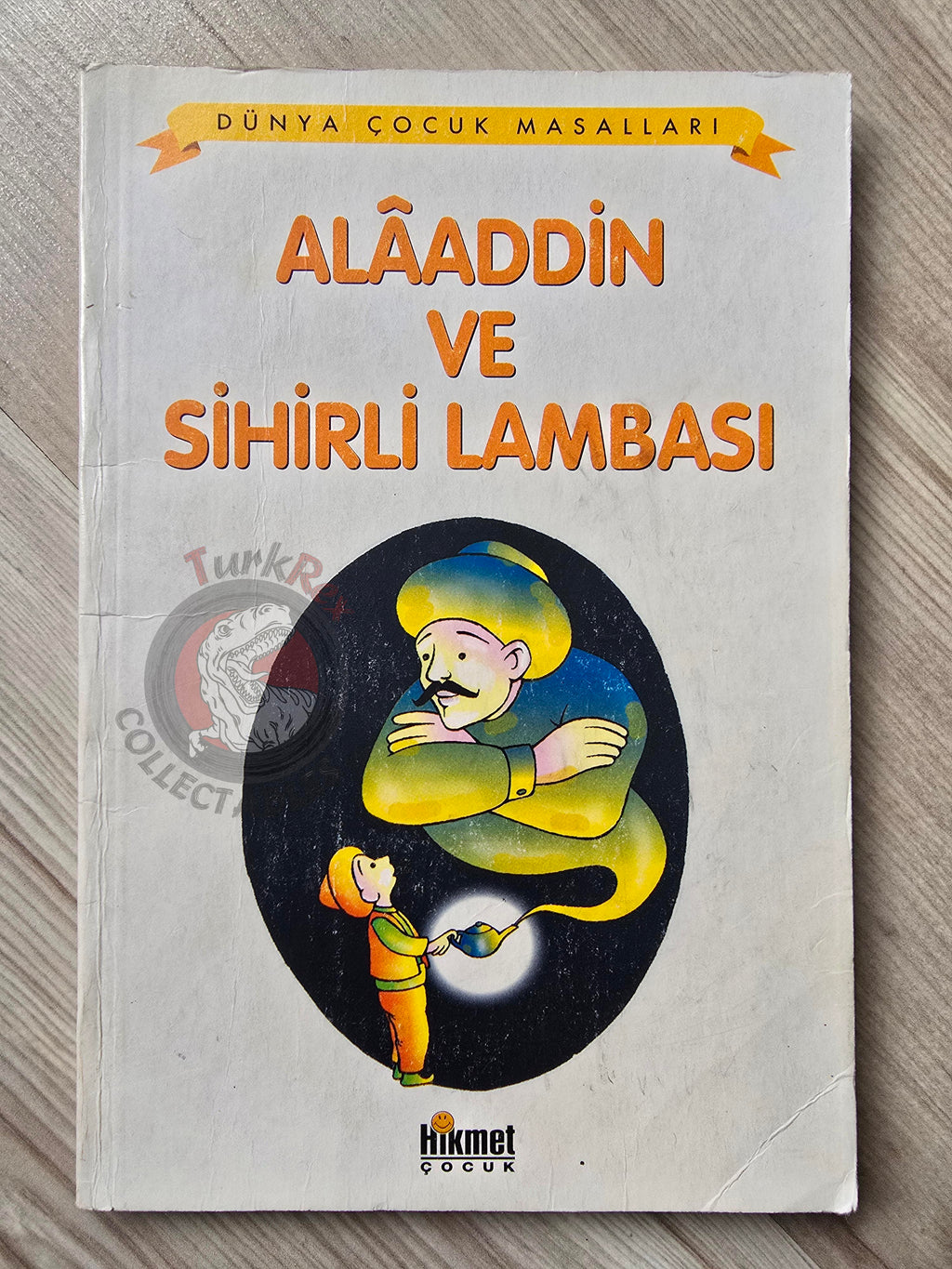 Aladdin and the Magic Lamp 2008 Turkish Book Turkey 1001 Nights