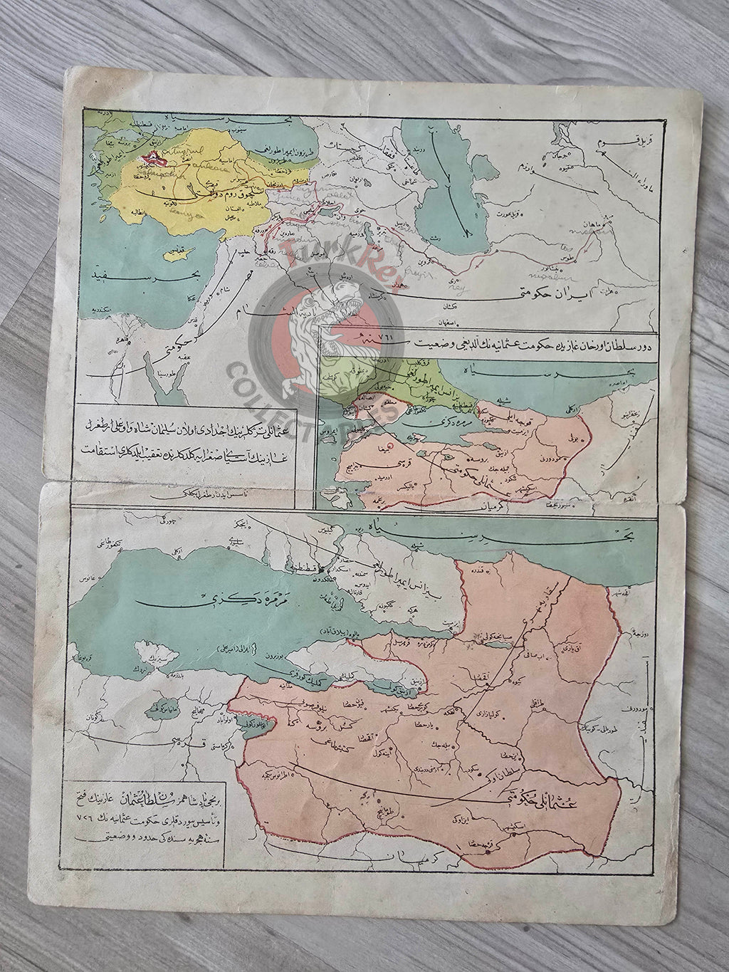 Asia Minor 1910 Ottoman Atlas Map Mehmet Eşref Anatolia Palestine Middle East Istanbul