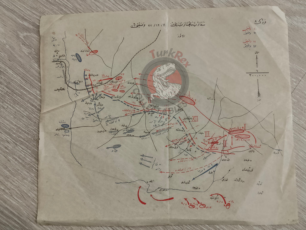 Battle Of Sakarya 1927 Ottoman Military Map Nutuk Atatürk Turkish War of Independence