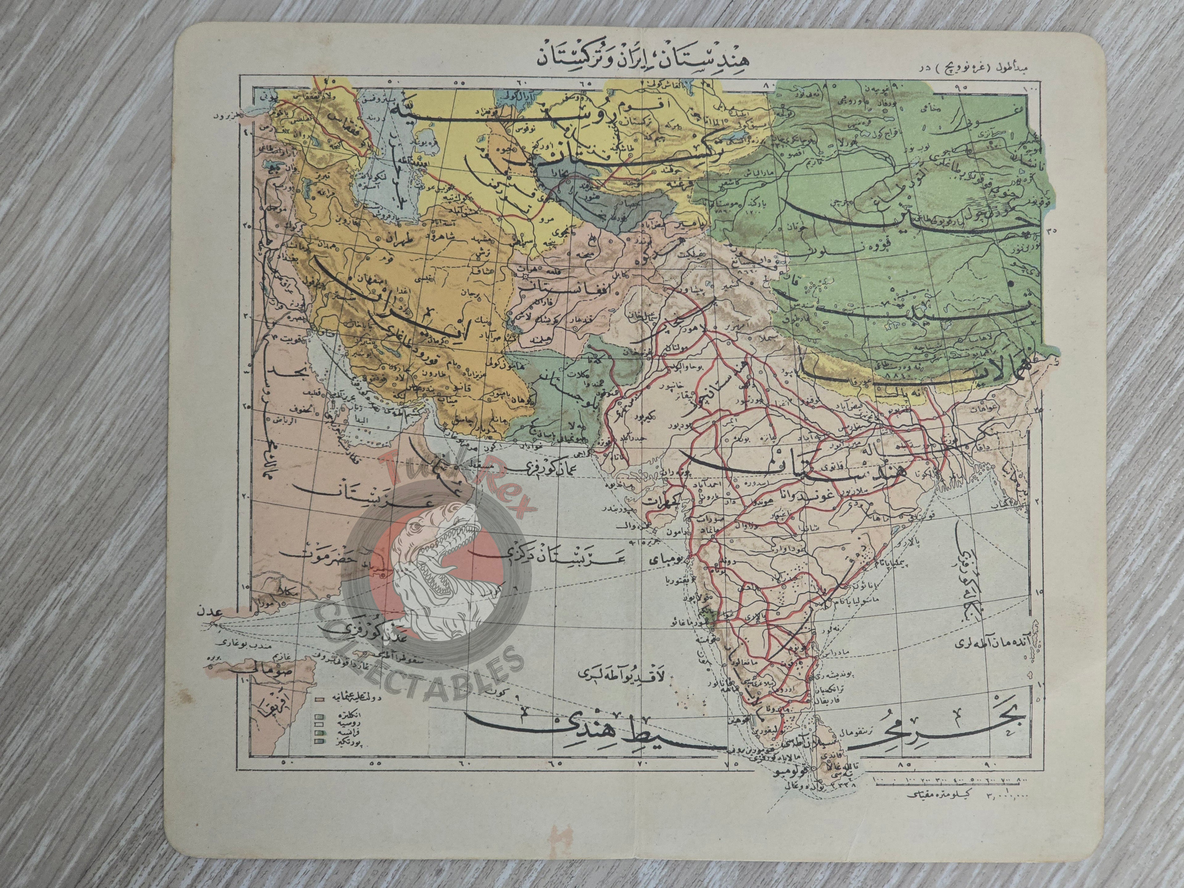 Iran India Turkistan 1906 Ottoman Atlas Map Empire China Arabian Peninsula Pakistan