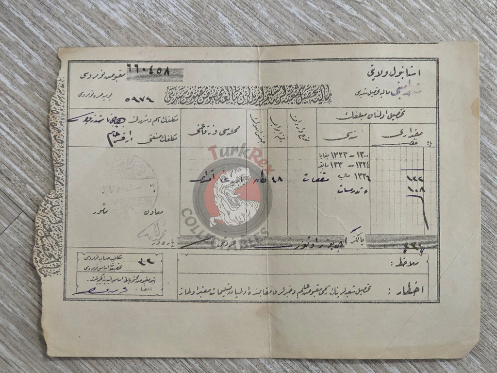 Ottoman Tax Receipt 1920 Armenian Merchant Pickle Shop İstanbul Aksaray Armenia