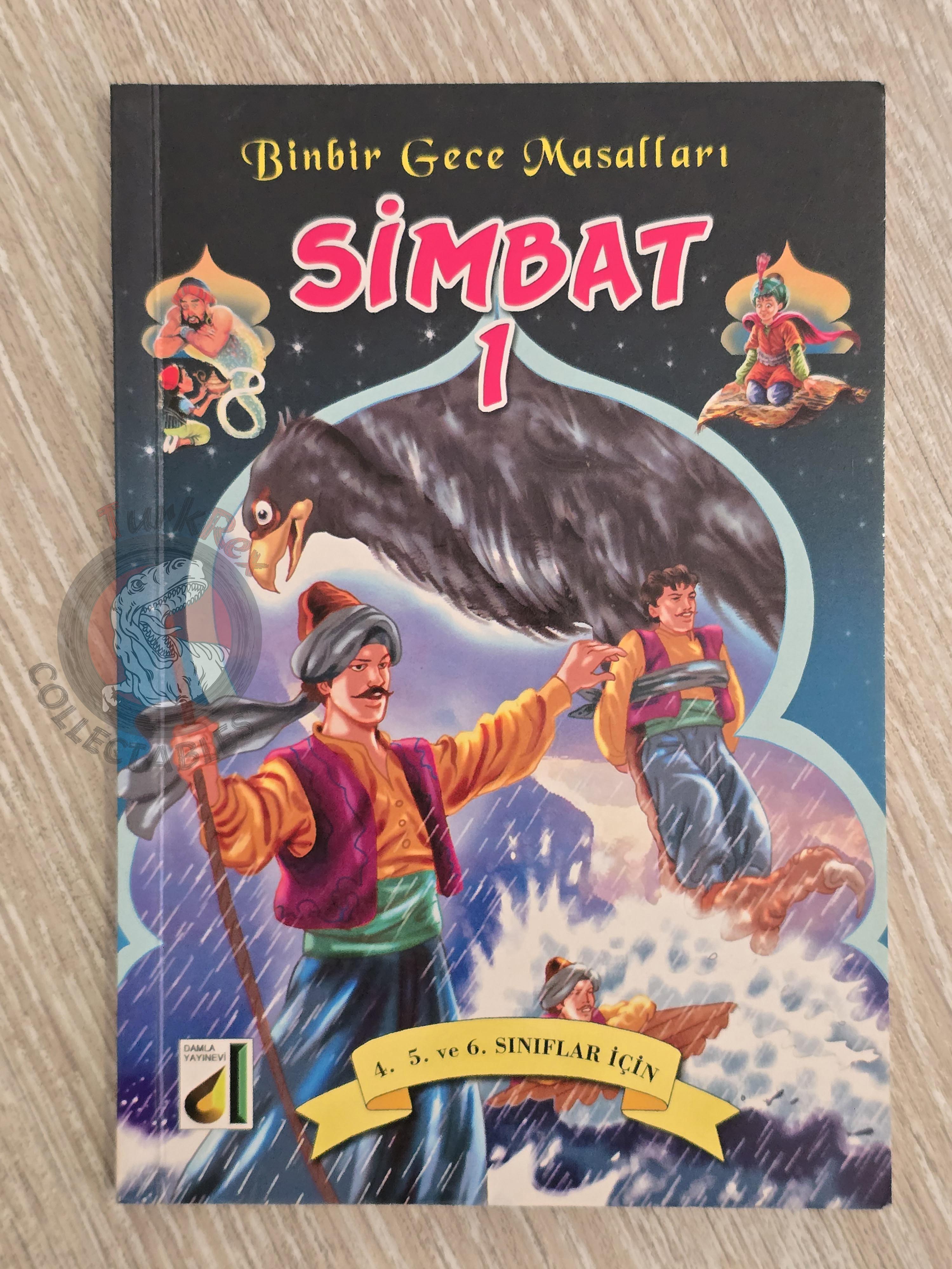 Sinbad the Sailor 2007 Turkish Book Turkey 1001 Nights Illustrated