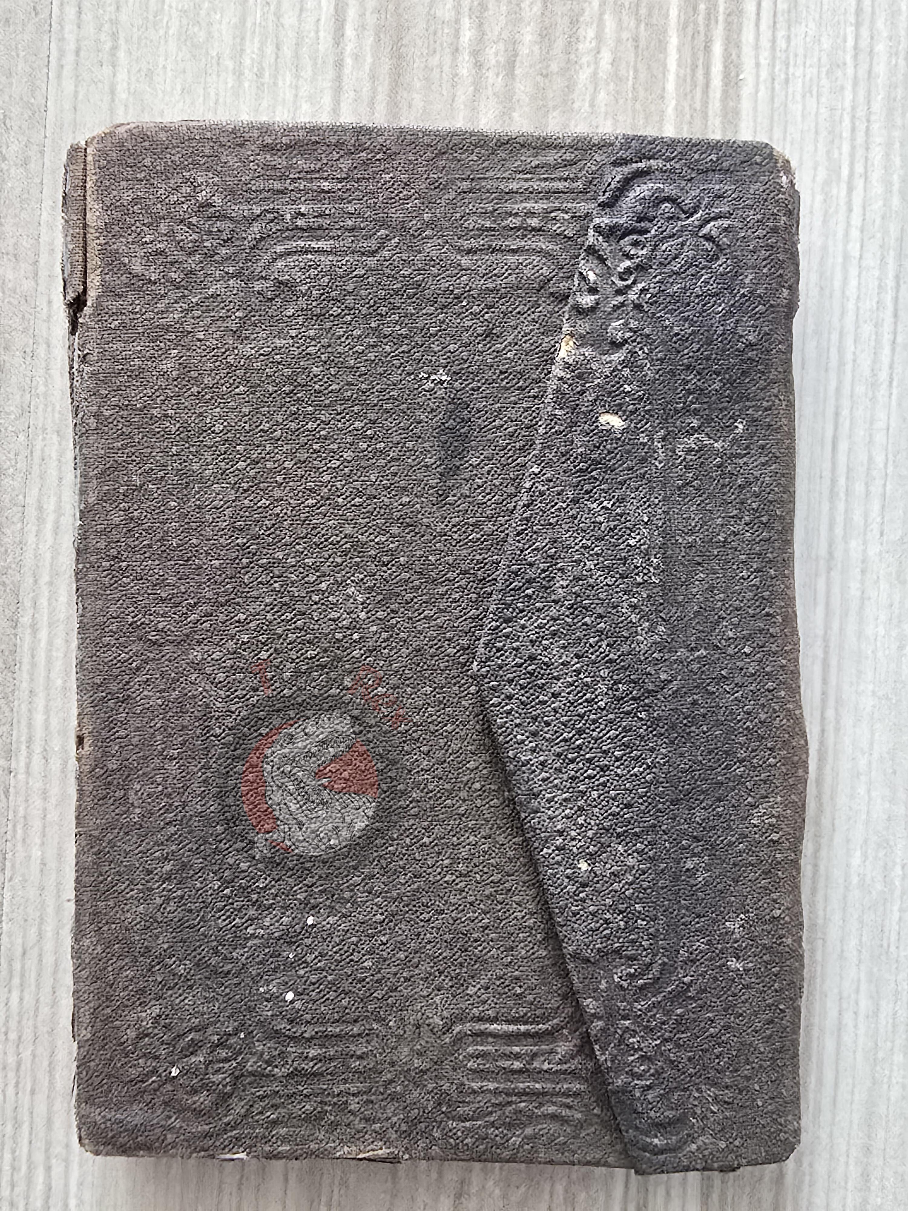 Ottoman 1890s Islamic Occult Havass Vefq Spells Charm Book Islam Talisman Prayer Al-An'am