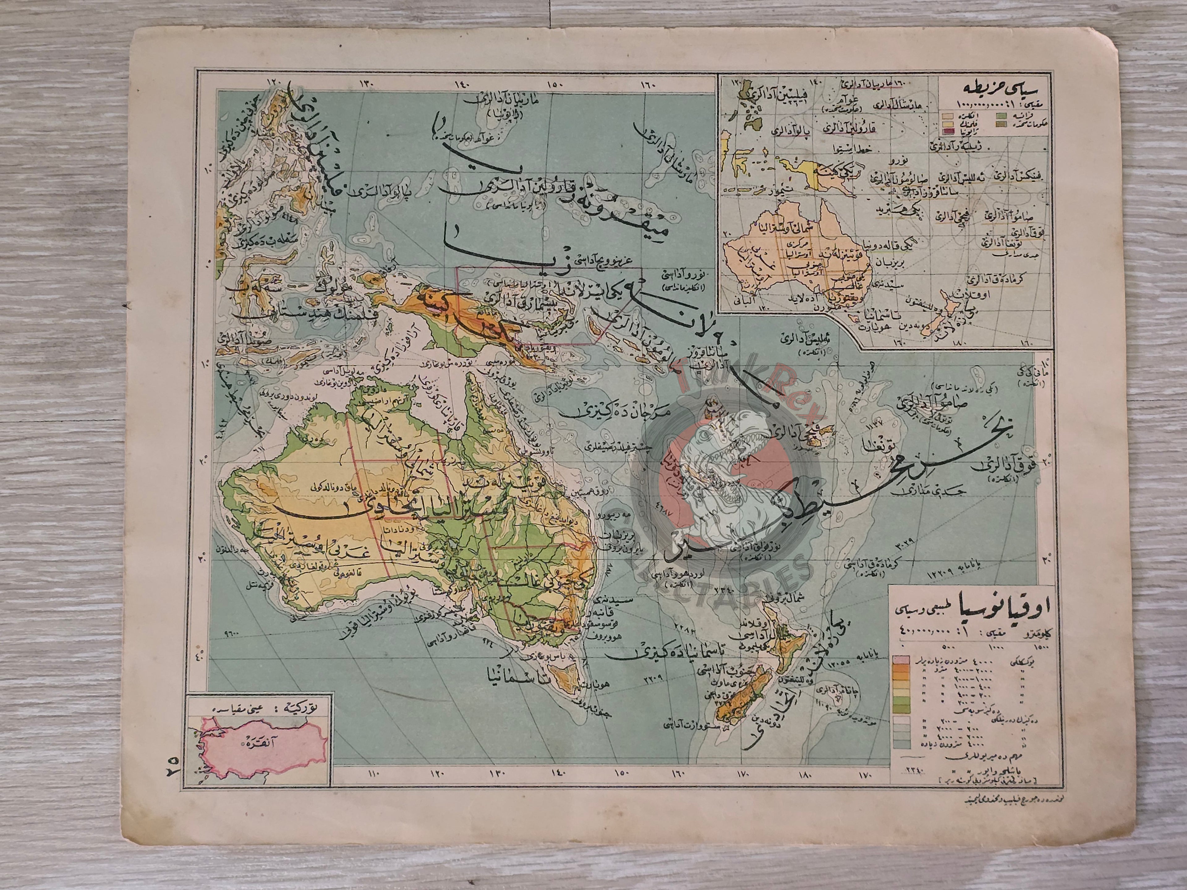 South America & Australia 1928 Ottoman Atlas Map Faik Sabri Physical and Political
