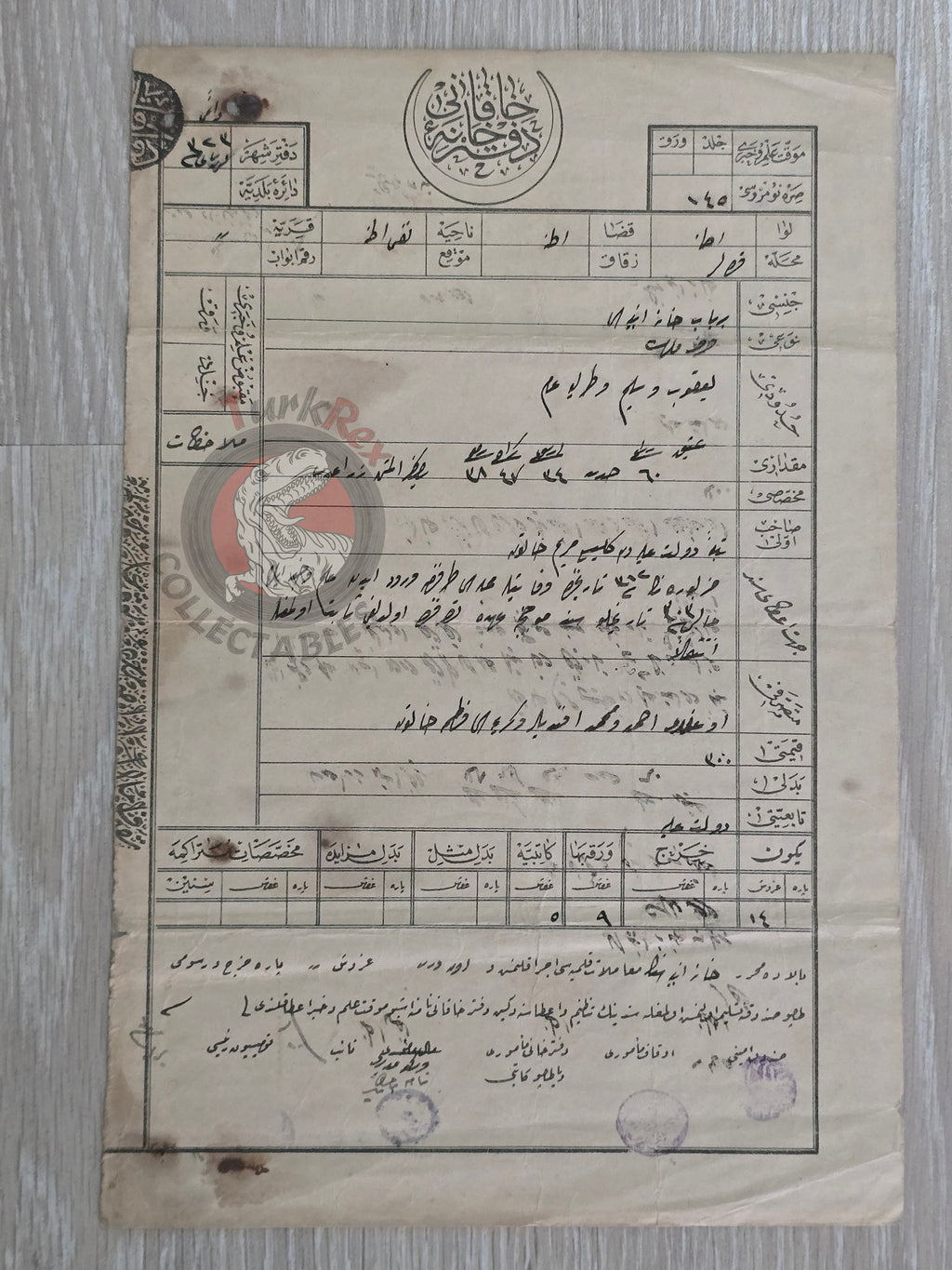 Ottoman 1907 Land Deed House in Adana Karalar Title Deed