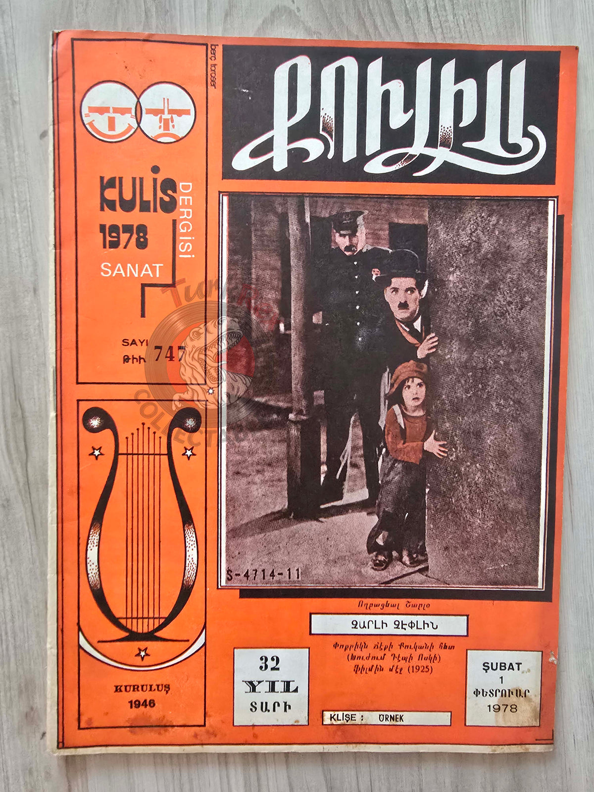 Kulis 1978 Charlie Chaplin Armenian Theatre Cinema Mag Turkey Armenia Hambardzum Limonciyan