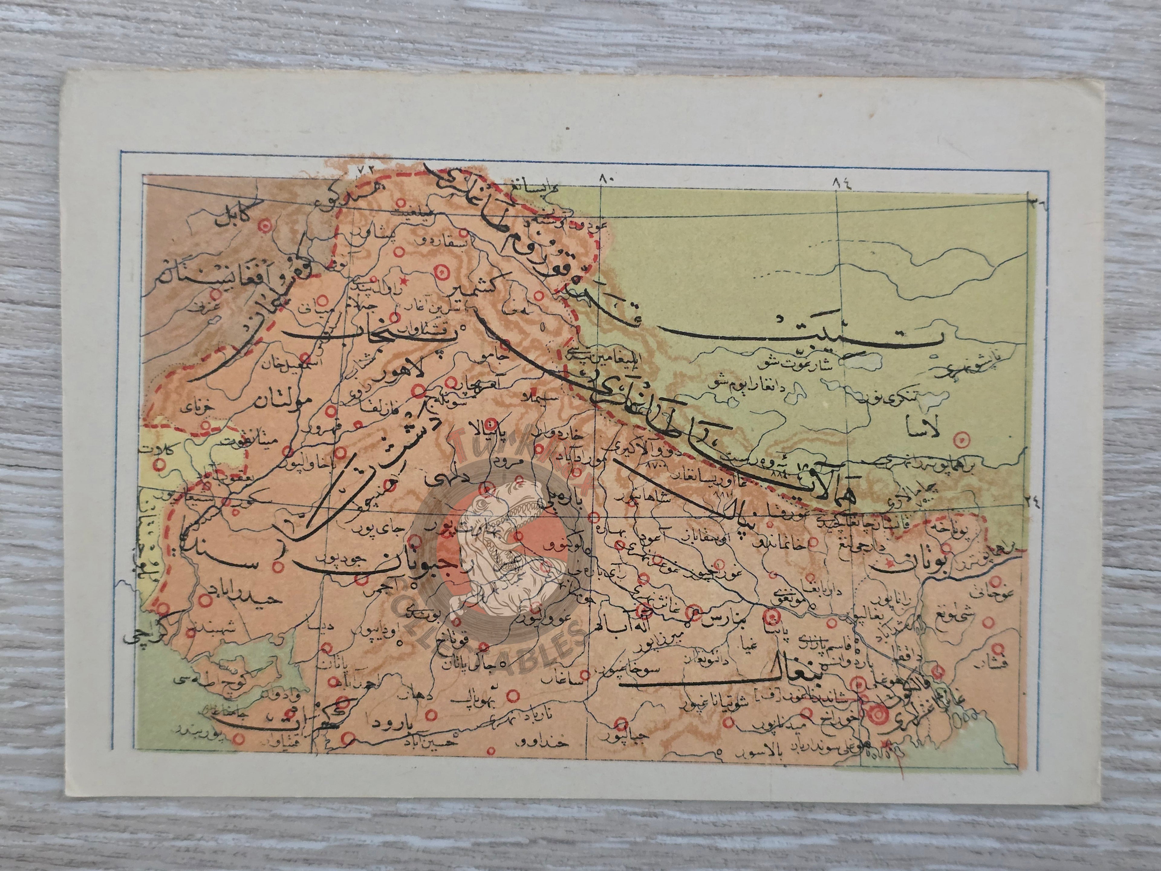 Himalaya Mountains Nepal 1907 Ottoman Atlas Map Empire Mehmed Eşref
