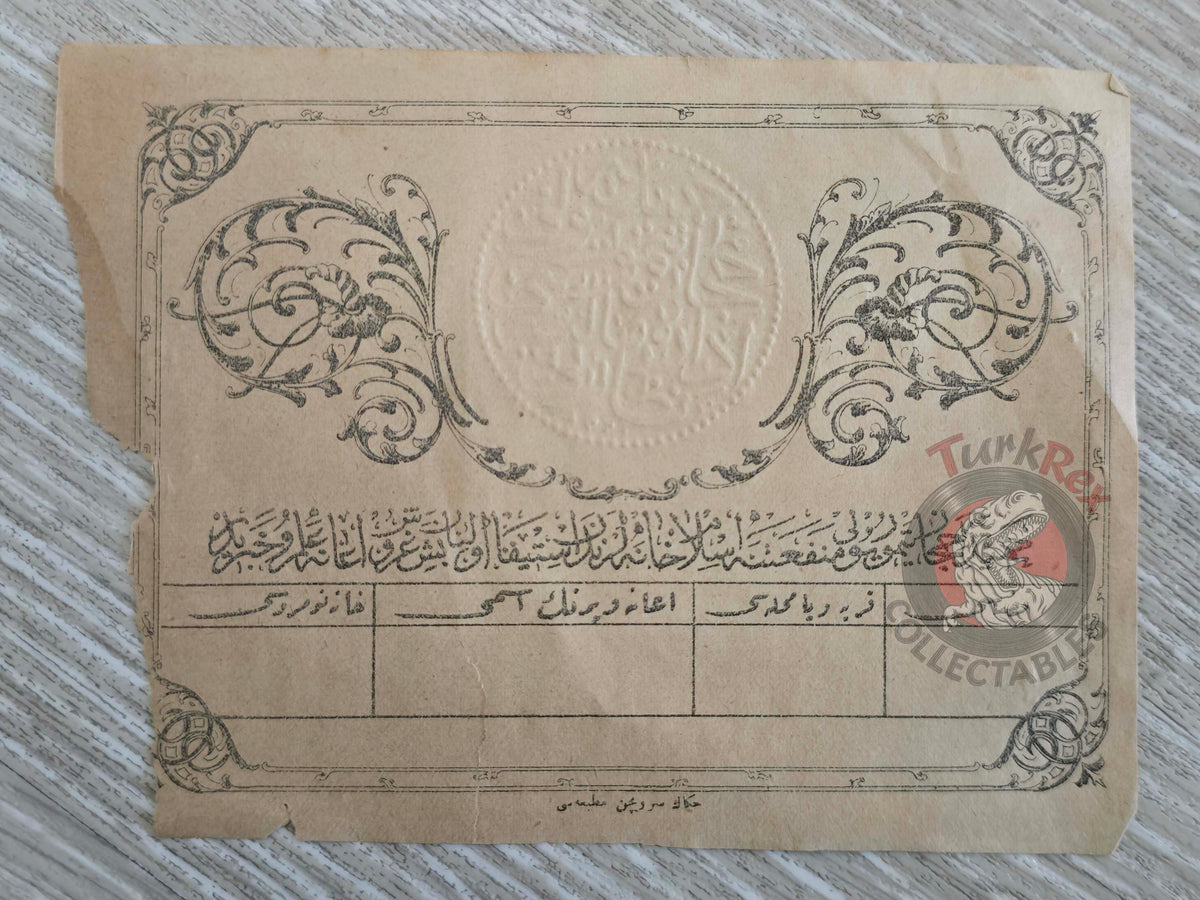 Ottoman 1900s Hejaz Railway Donation Ticket Saudi Arabia Hajj Mecca Muslim Islam