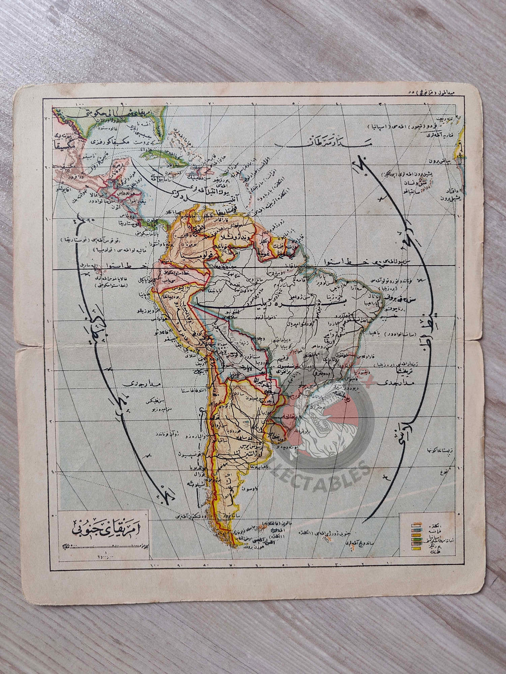South America 1906 Ottoman Atlas Map Empire Antilles Tüccarzade İbrahim Hilmi