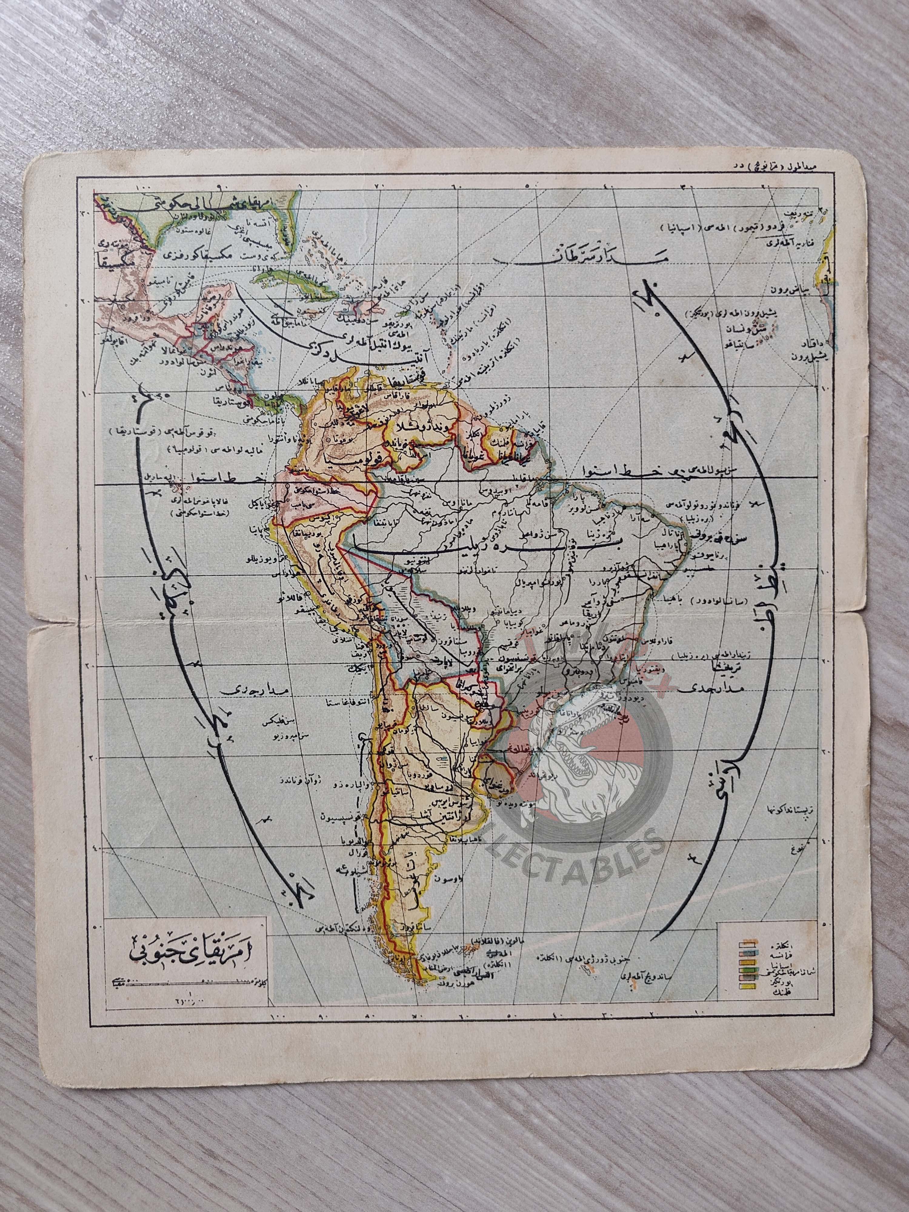 South America 1906 Ottoman Atlas Map Empire Antilles Tüccarzade İbrahim Hilmi
