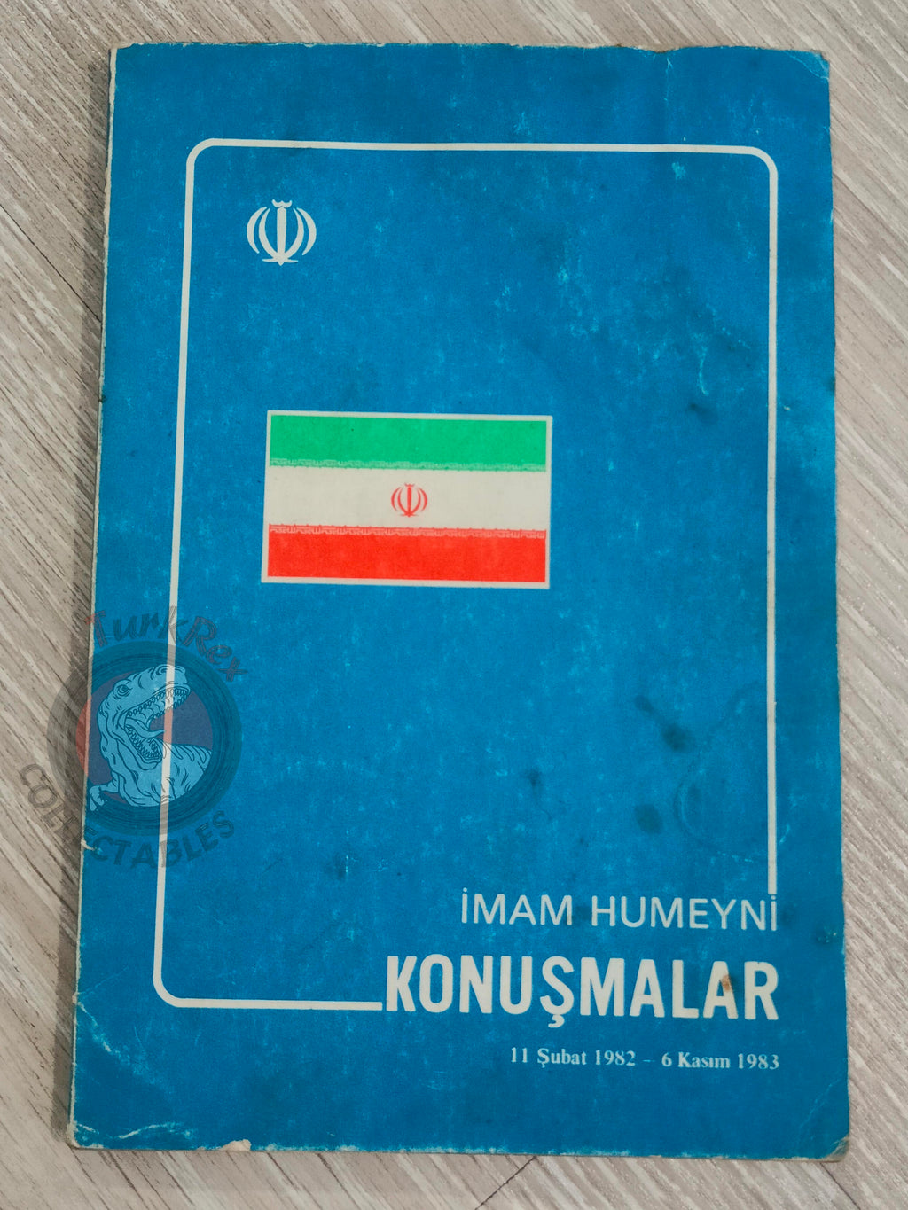 Ruhollah Khomeini Speeches 1982-1983 Propaganda Iran Turkish Book 1984 Middle East Persia