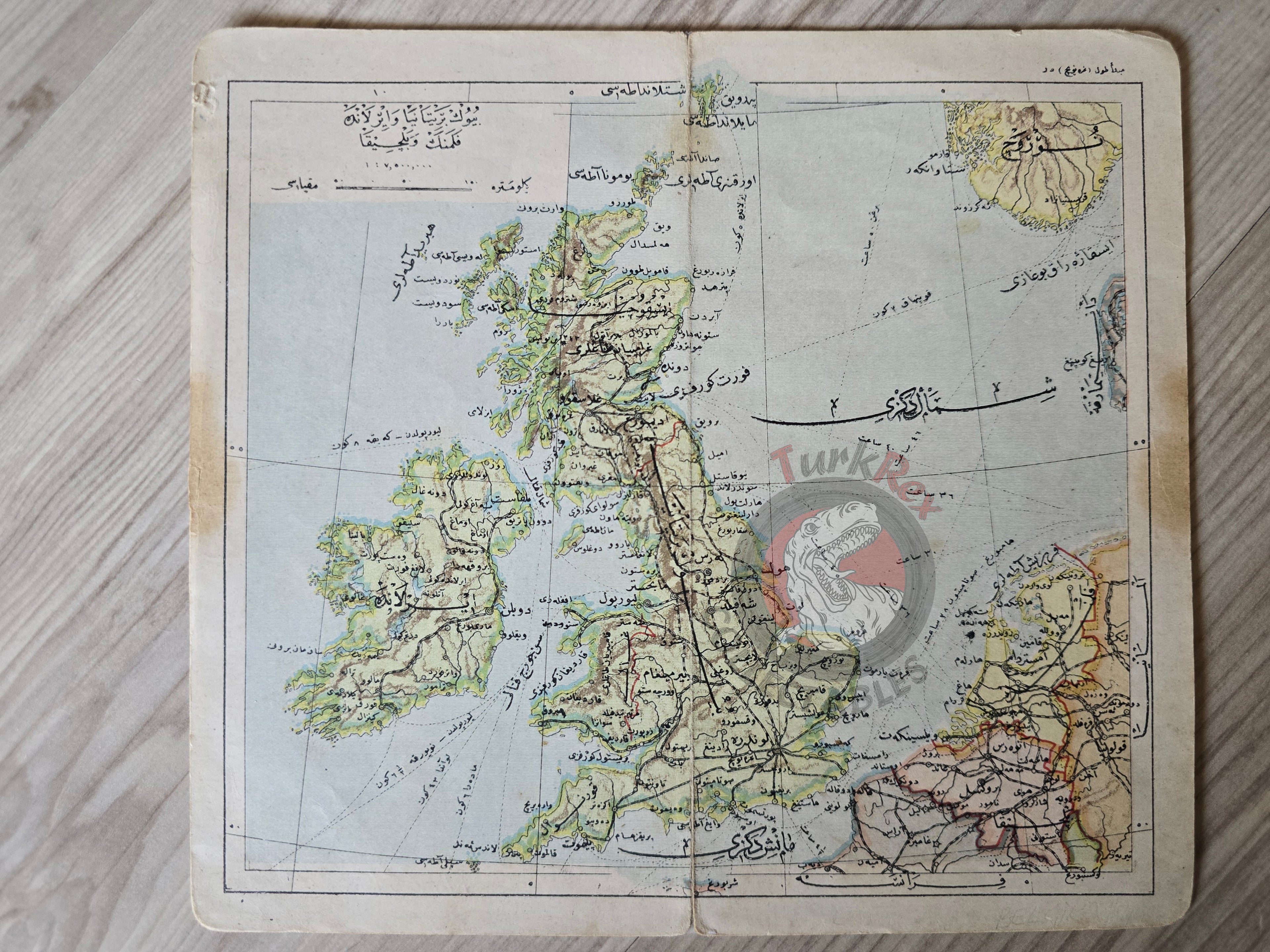 United Kingdom 1906 Ottoman Atlas Map Ireland Scotland Empire Tüccarzade İbrahim Hilmi