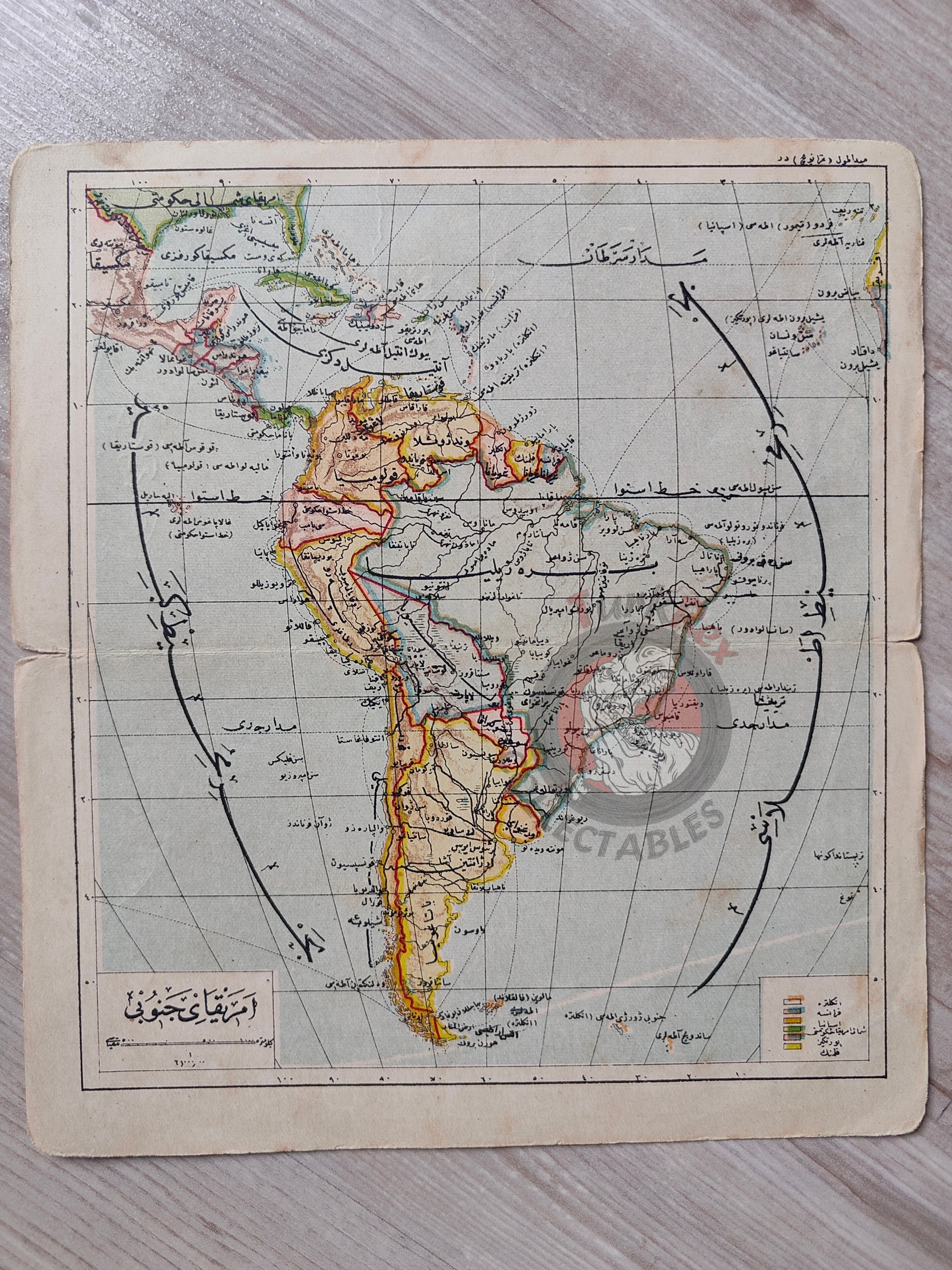 South America 1906 Ottoman Atlas Map Empire Antilles Tüccarzade İbrahim Hilmi