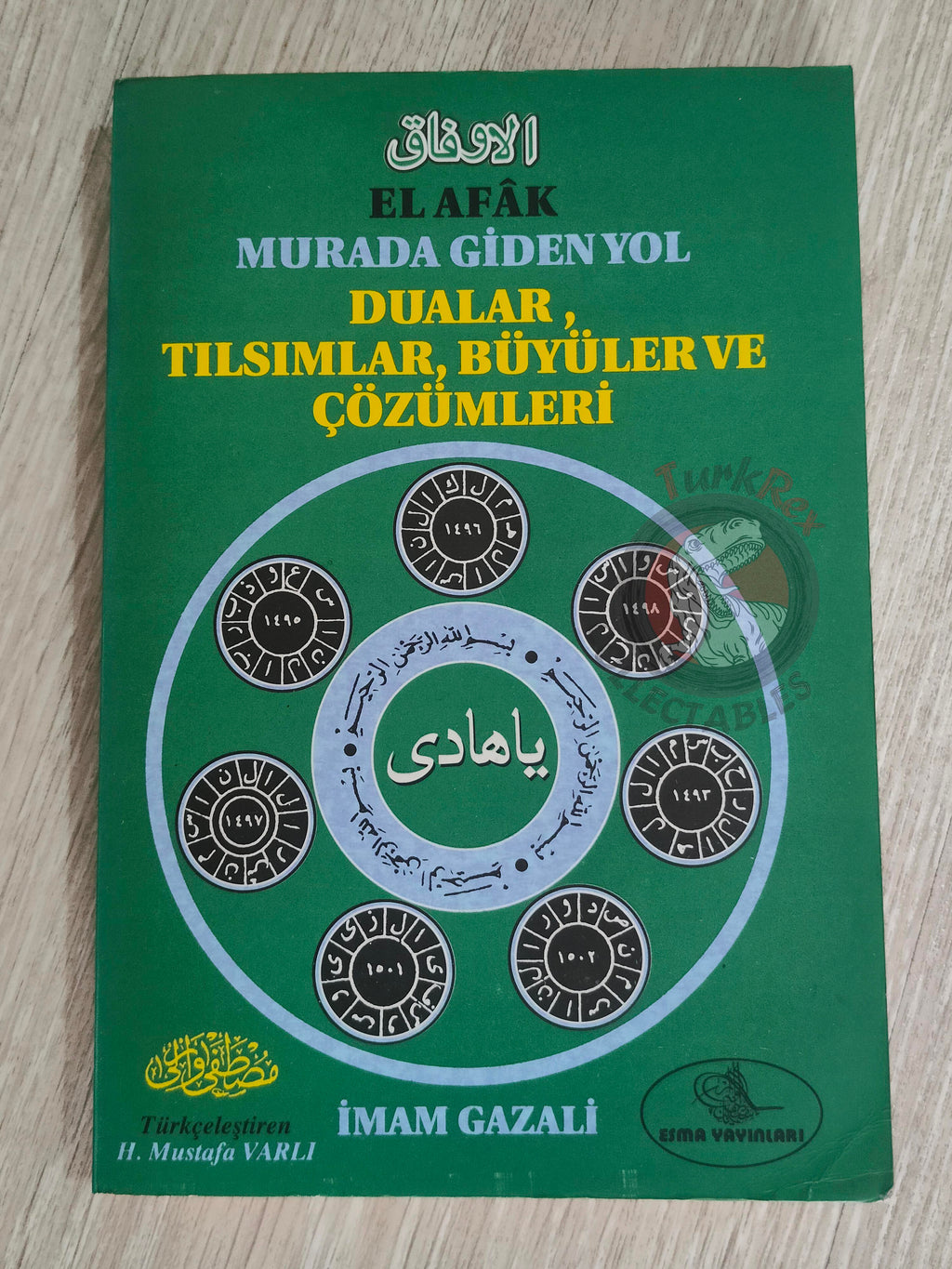 Imam al-Ghazali – Al-Awafaq Islamic Occult Havass Vefq Spells Charm Book Islam Talisman