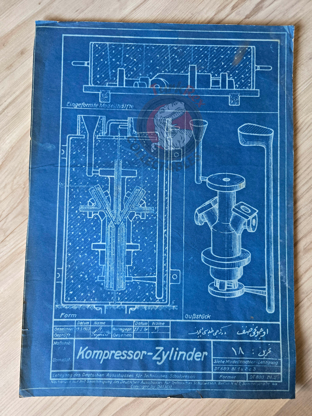 Ottoman German Technical Drawing Blueprint Compressor Cylinder DATSCH 1920s