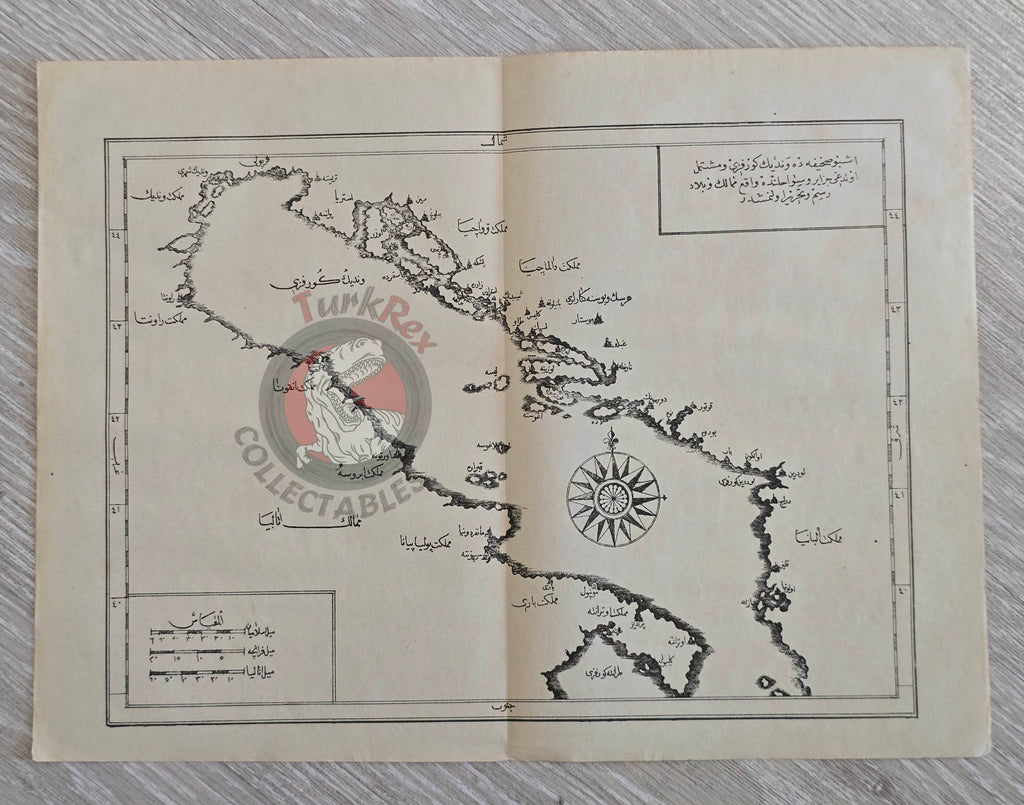 Ottoman Empire Adriatic Sea Map 1913 Katip Çelebi Italy Crotia Albania Montenegro Venice
